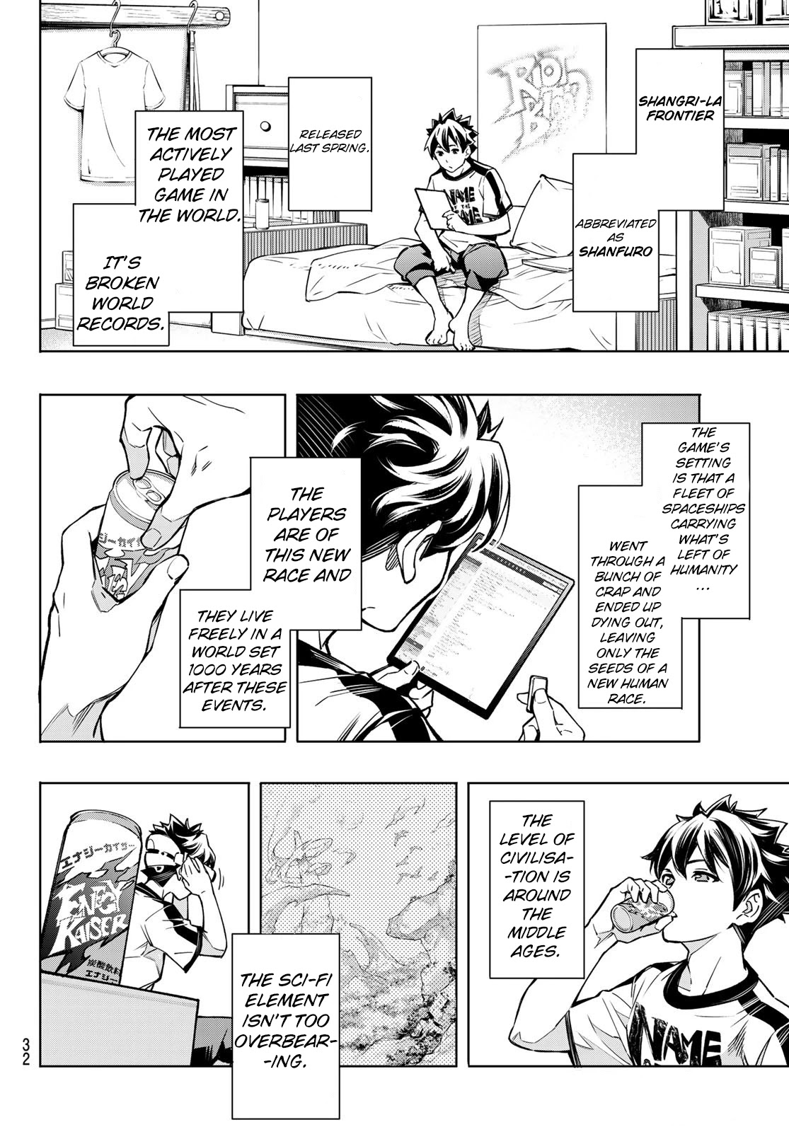 Shangri-La Frontier ~ Kusoge Hunter, Kamige ni Idoman to su~ Chapter 1 - Page 18