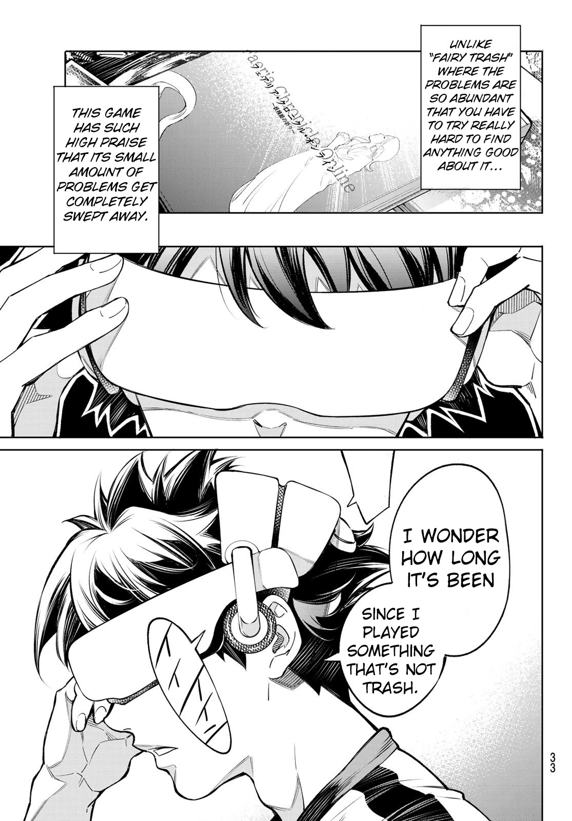 Shangri-La Frontier ~ Kusoge Hunter, Kamige ni Idoman to su~ Chapter 1 - Page 19
