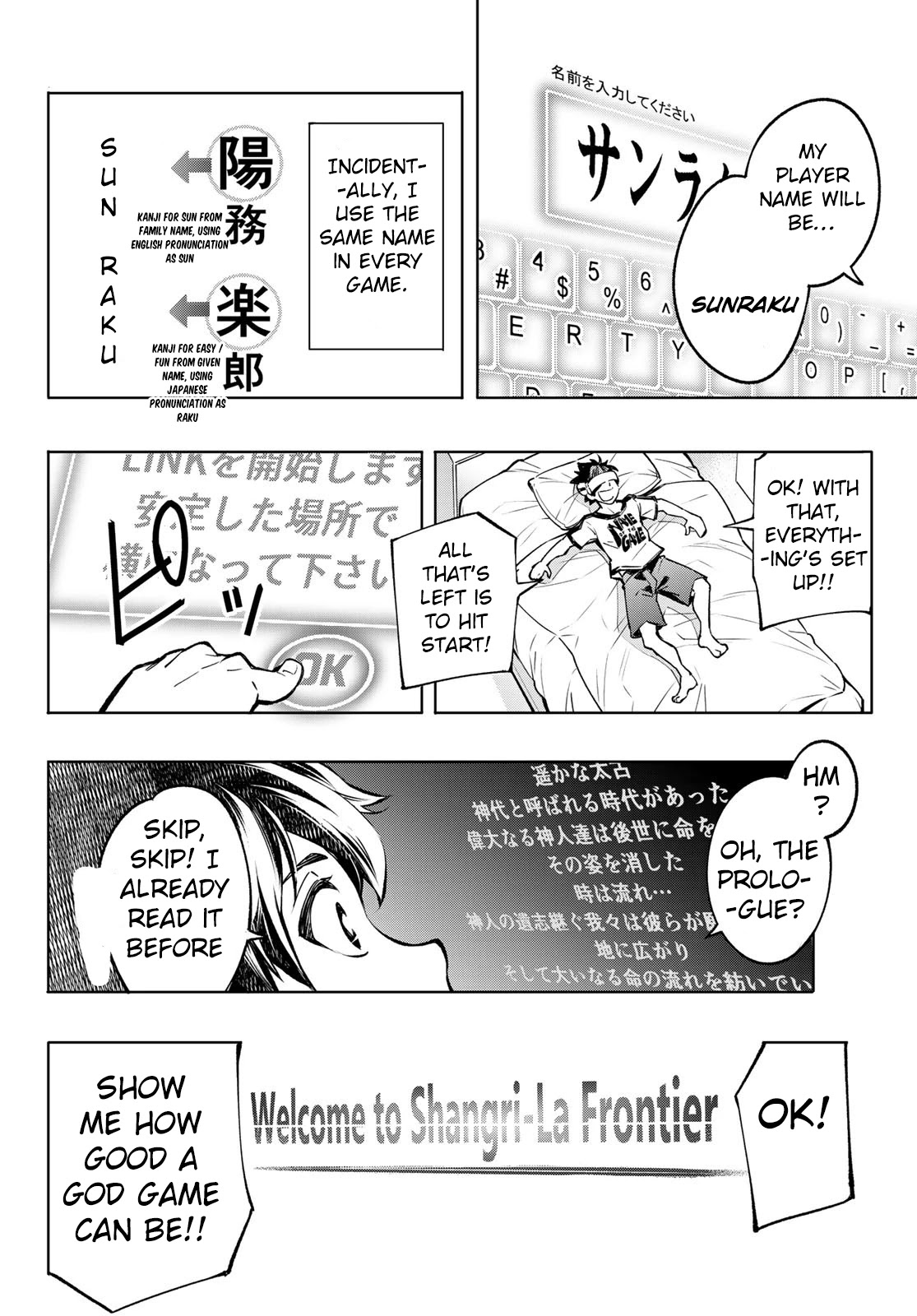Shangri-La Frontier ~ Kusoge Hunter, Kamige ni Idoman to su~ Chapter 1 - Page 24