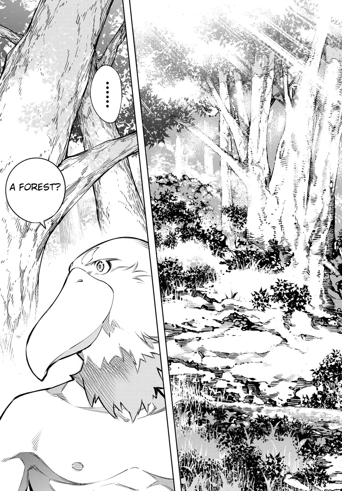 Shangri-La Frontier ~ Kusoge Hunter, Kamige ni Idoman to su~ Chapter 1 - Page 27