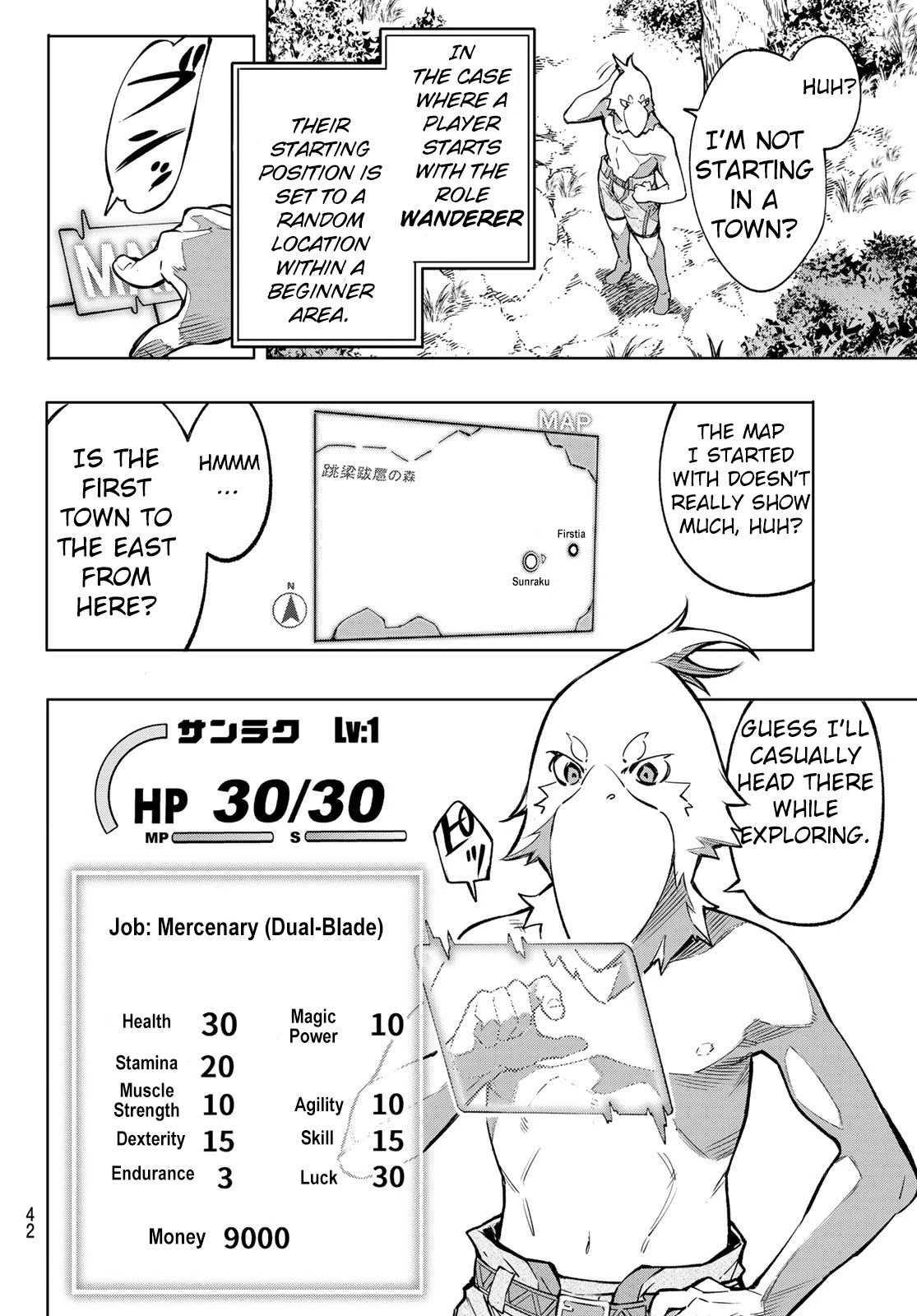 Shangri-La Frontier ~ Kusoge Hunter, Kamige ni Idoman to su~ Chapter 1 - Page 28
