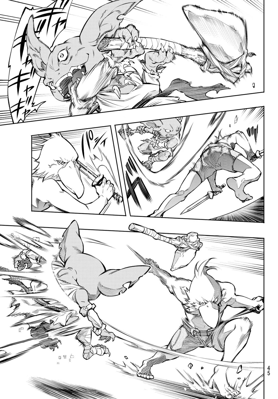 Shangri-La Frontier ~ Kusoge Hunter, Kamige ni Idoman to su~ Chapter 1 - Page 31