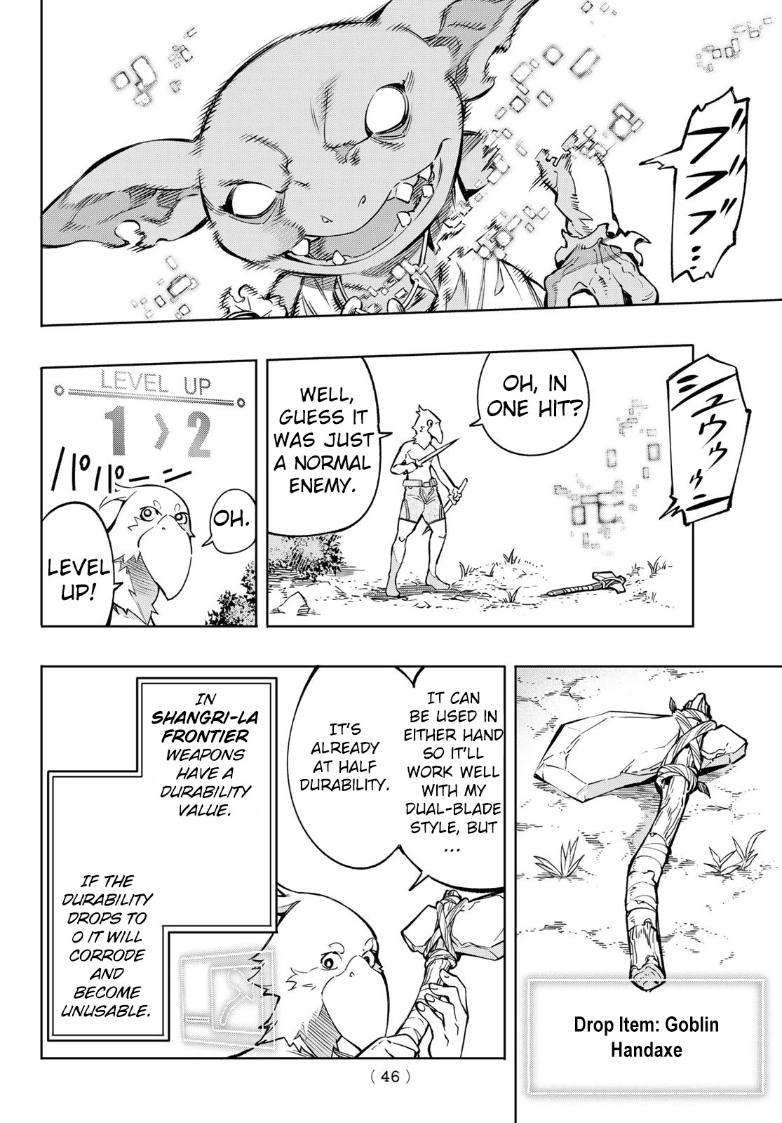 Shangri-La Frontier ~ Kusoge Hunter, Kamige ni Idoman to su~ Chapter 1 - Page 32