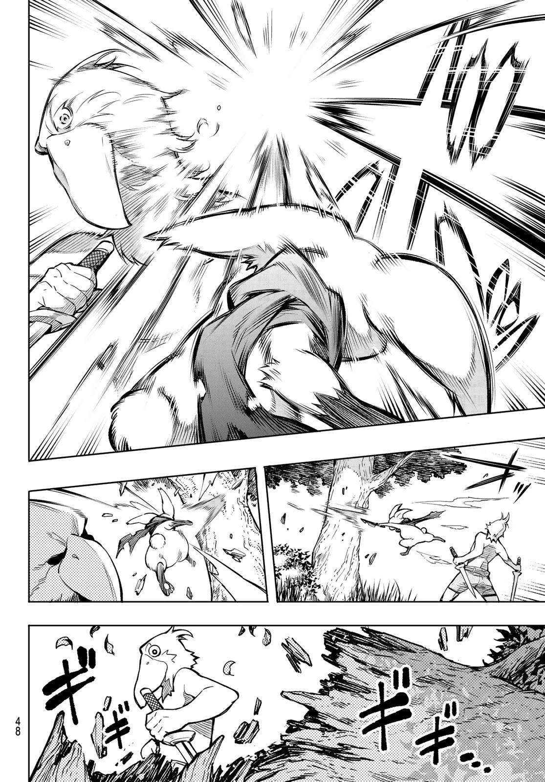 Shangri-La Frontier ~ Kusoge Hunter, Kamige ni Idoman to su~ Chapter 1 - Page 34