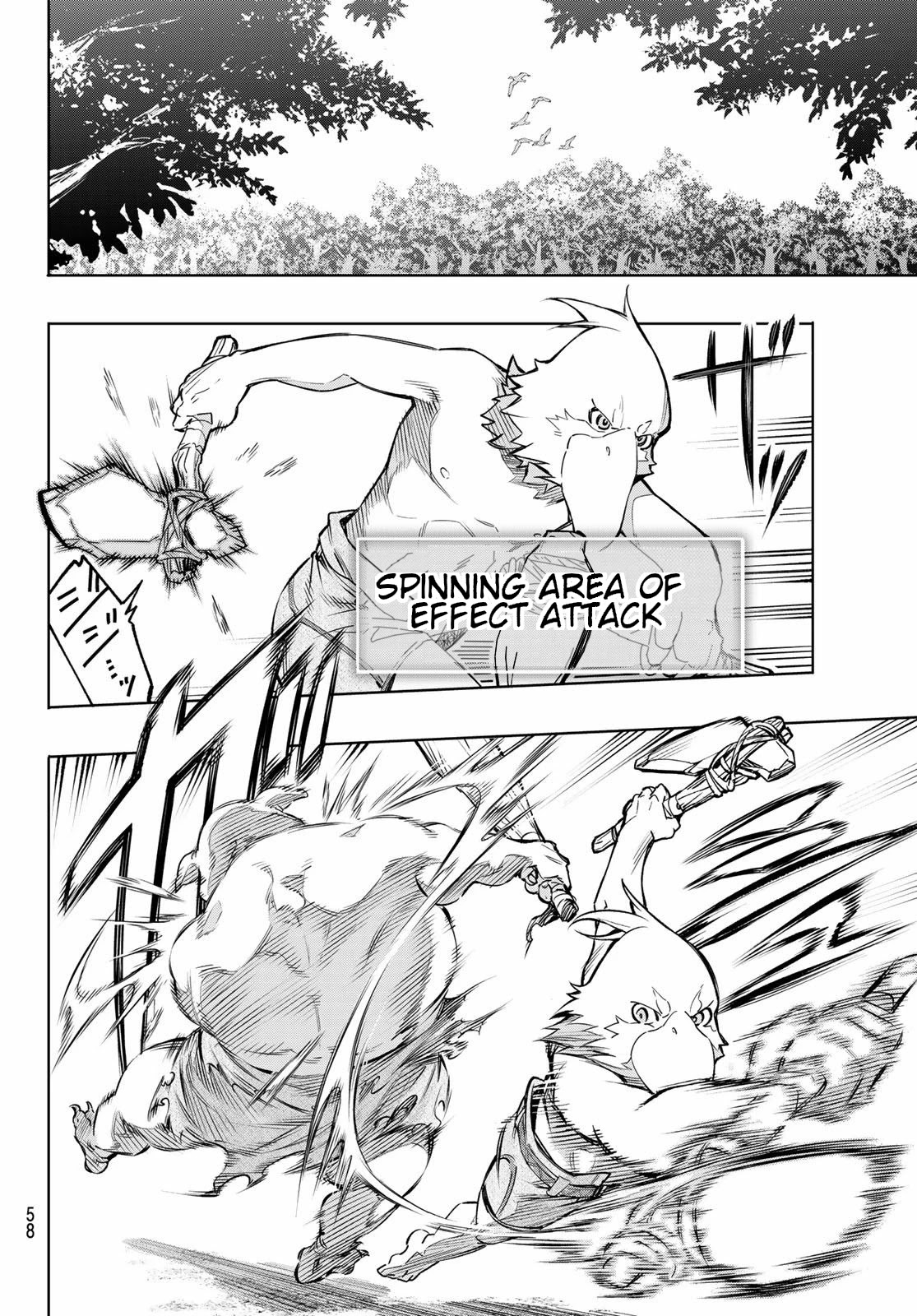 Shangri-La Frontier ~ Kusoge Hunter, Kamige ni Idoman to su~ Chapter 1 - Page 44
