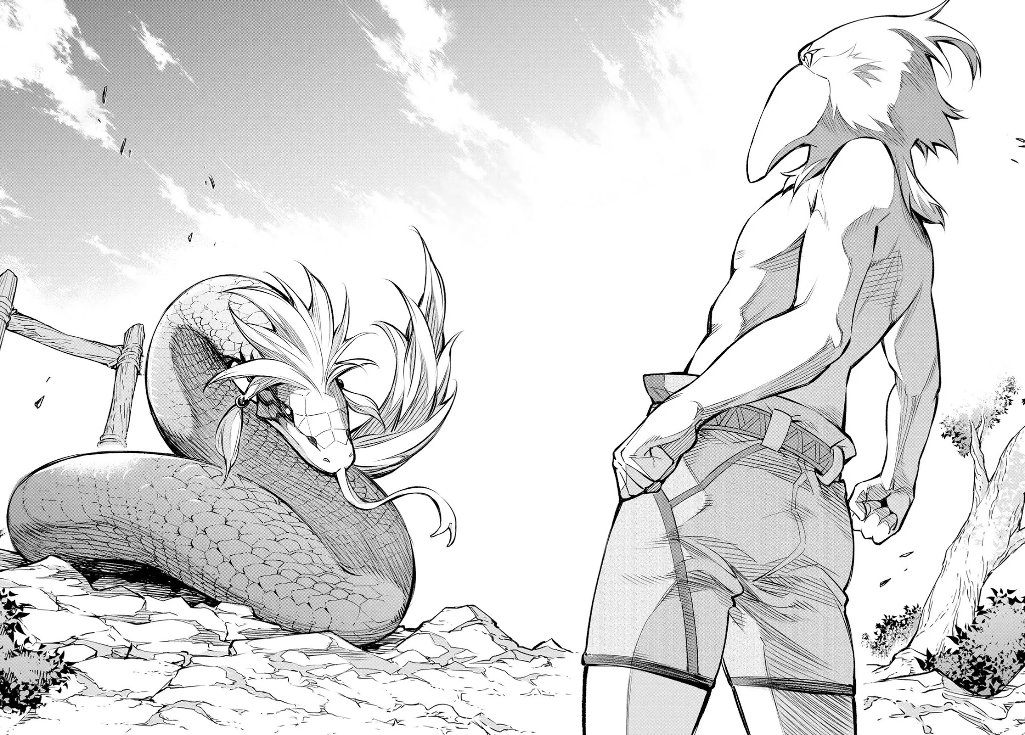 Shangri-La Frontier ~ Kusoge Hunter, Kamige ni Idoman to su~ Chapter 1 - Page 48
