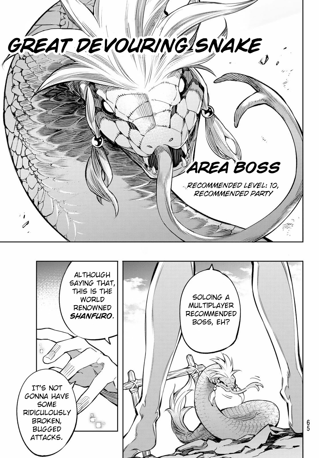Shangri-La Frontier ~ Kusoge Hunter, Kamige ni Idoman to su~ Chapter 1 - Page 50