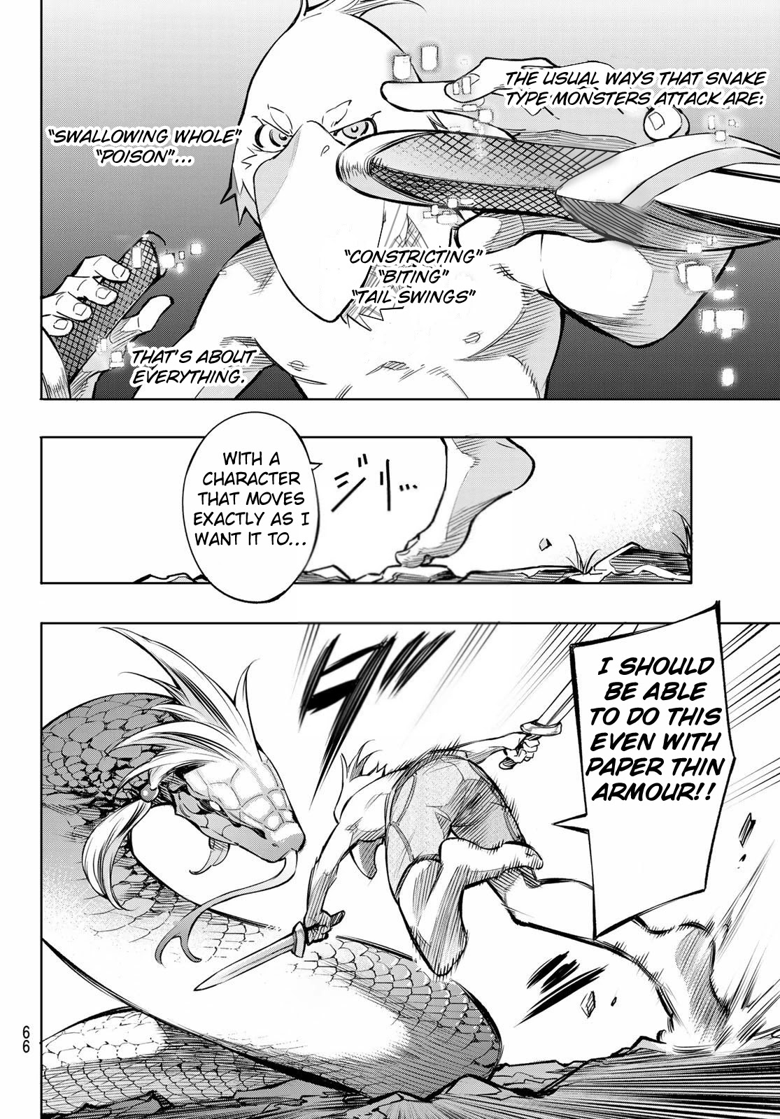Shangri-La Frontier ~ Kusoge Hunter, Kamige ni Idoman to su~ Chapter 1 - Page 51