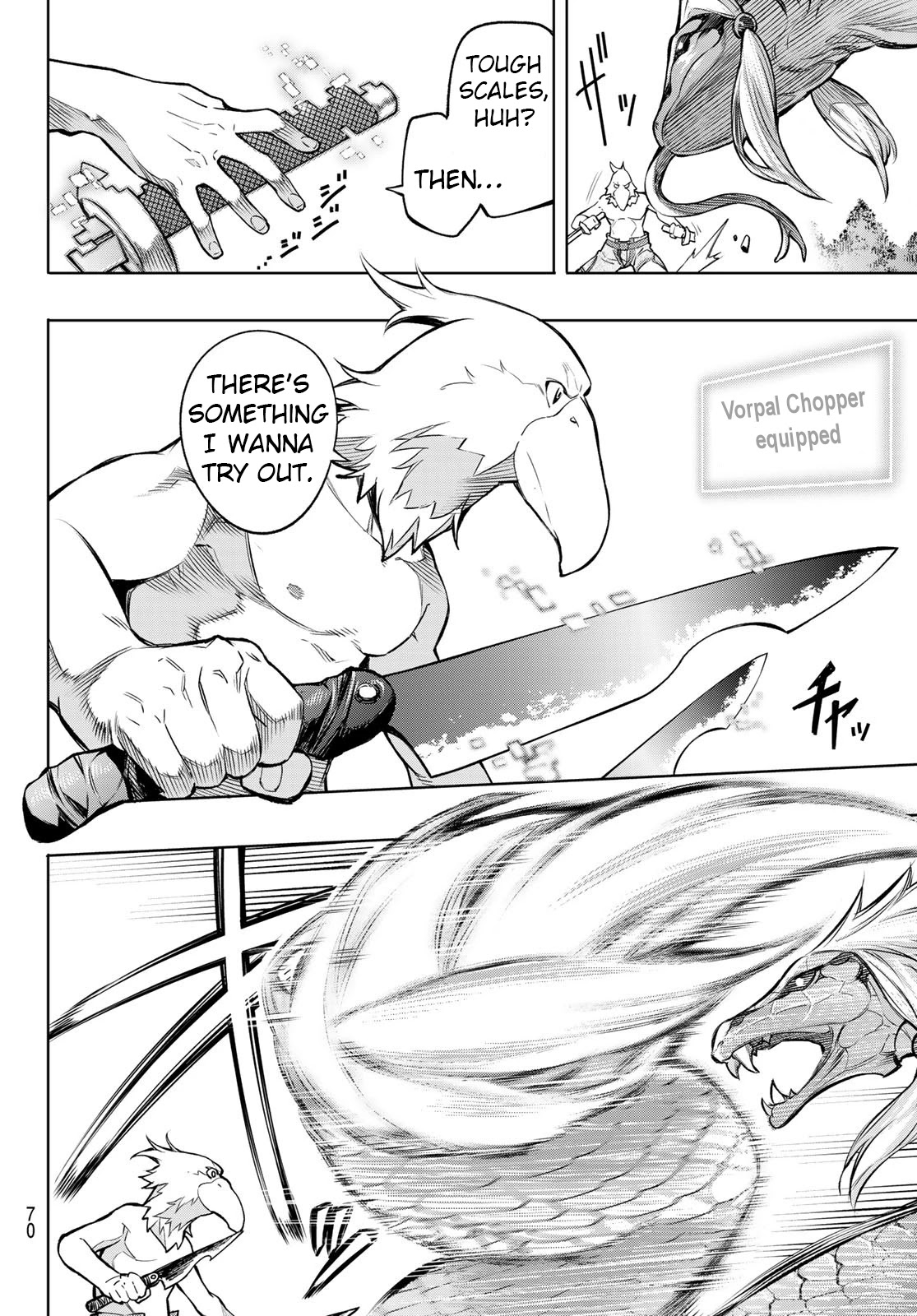 Shangri-La Frontier ~ Kusoge Hunter, Kamige ni Idoman to su~ Chapter 1 - Page 55