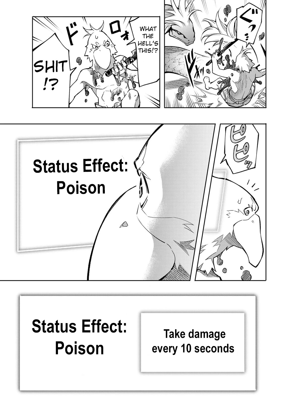 Shangri-La Frontier ~ Kusoge Hunter, Kamige ni Idoman to su~ Chapter 1 - Page 58