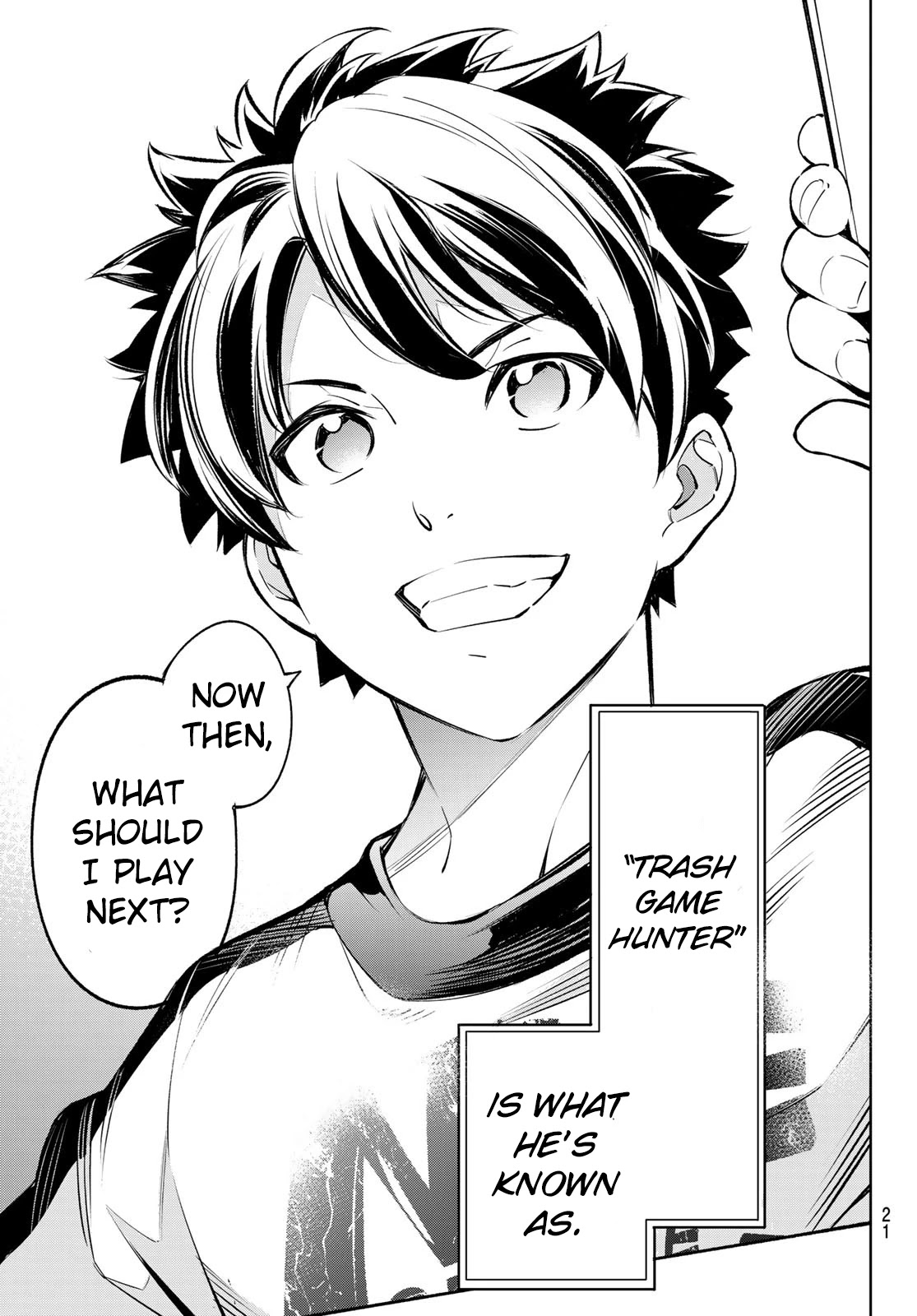 Shangri-La Frontier ~ Kusoge Hunter, Kamige ni Idoman to su~ Chapter 1 - Page 7