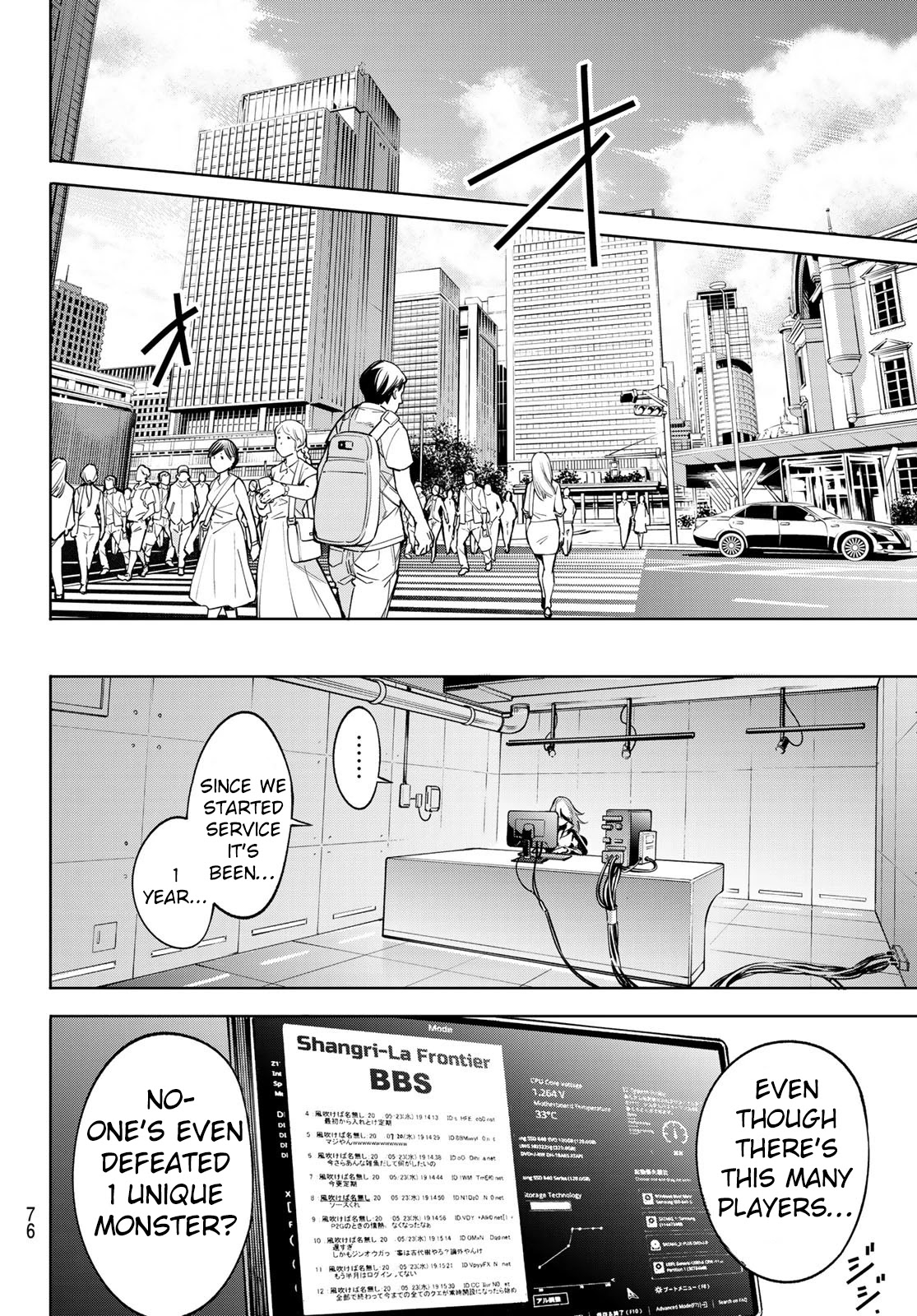 Shangri-La Frontier ~ Kusoge Hunter, Kamige ni Idoman to su~ Chapter 1 - Page 61