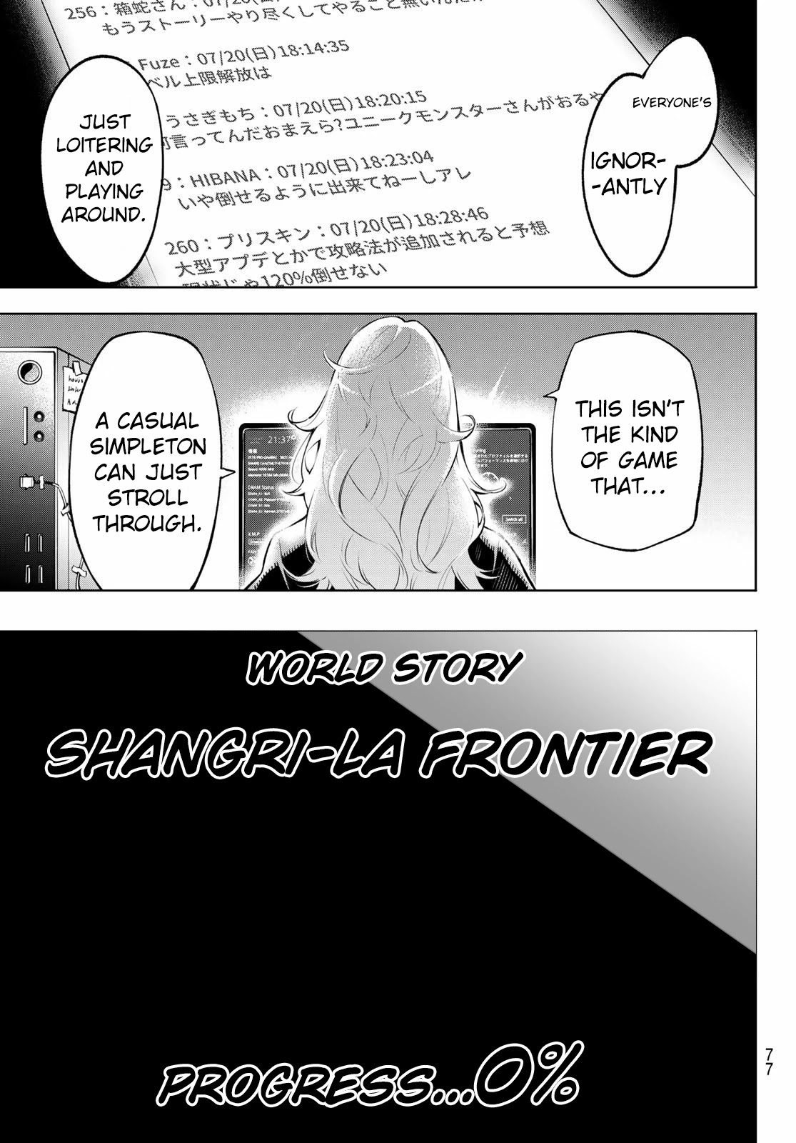 Shangri-La Frontier ~ Kusoge Hunter, Kamige ni Idoman to su~ Chapter 1 - Page 62