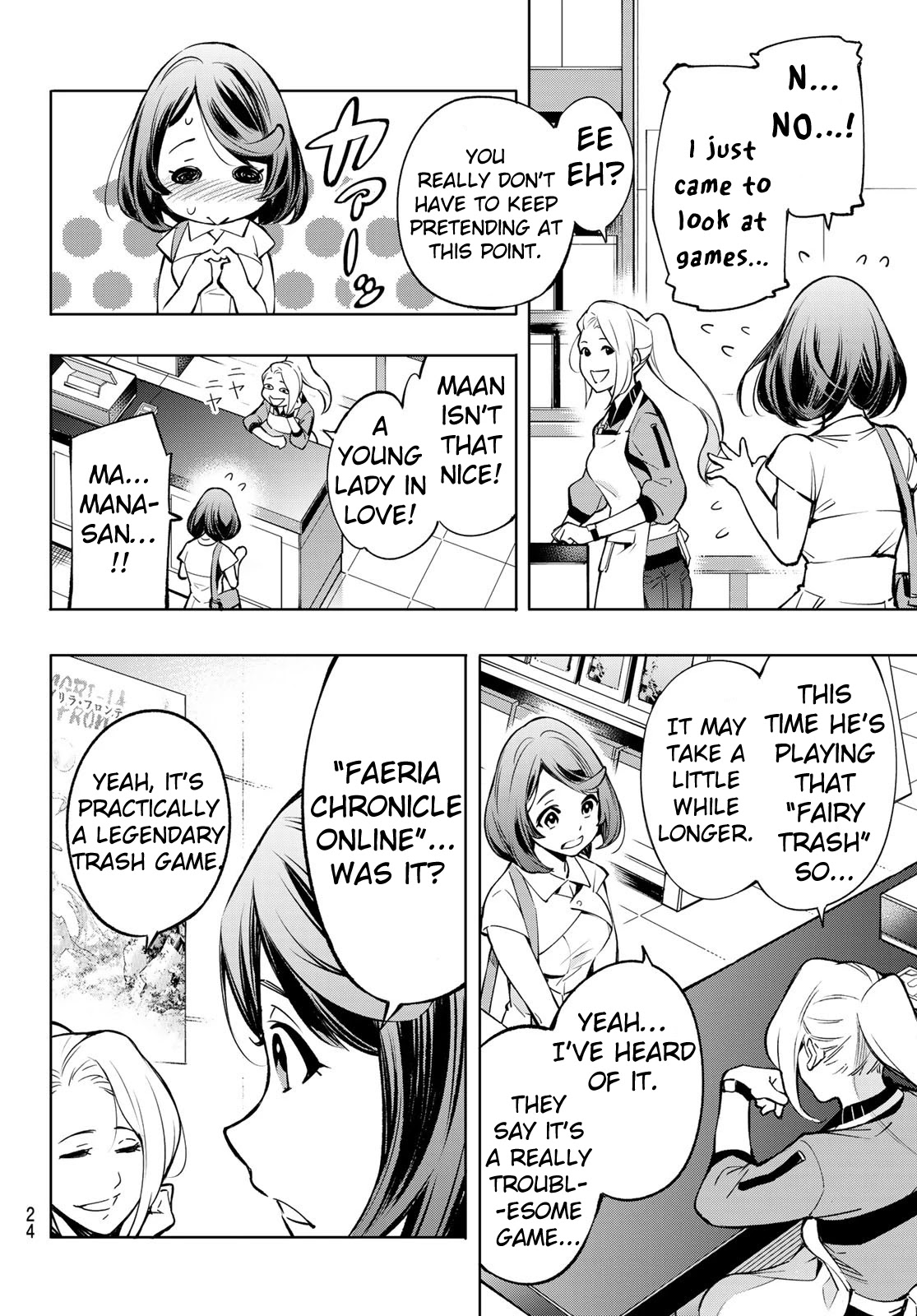 Shangri-La Frontier ~ Kusoge Hunter, Kamige ni Idoman to su~ Chapter 1 - Page 10