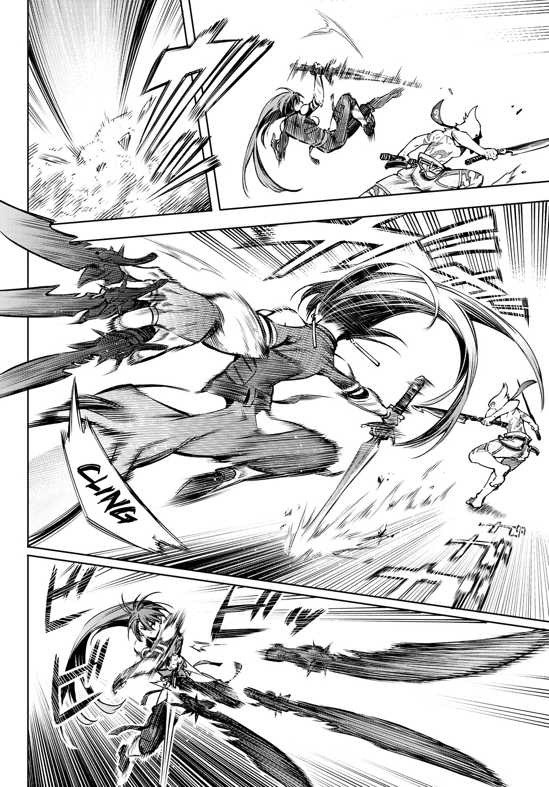 Shangri-La Frontier ~ Kusoge Hunter, Kamige ni Idoman to su~ Chapter 10 - Page 12