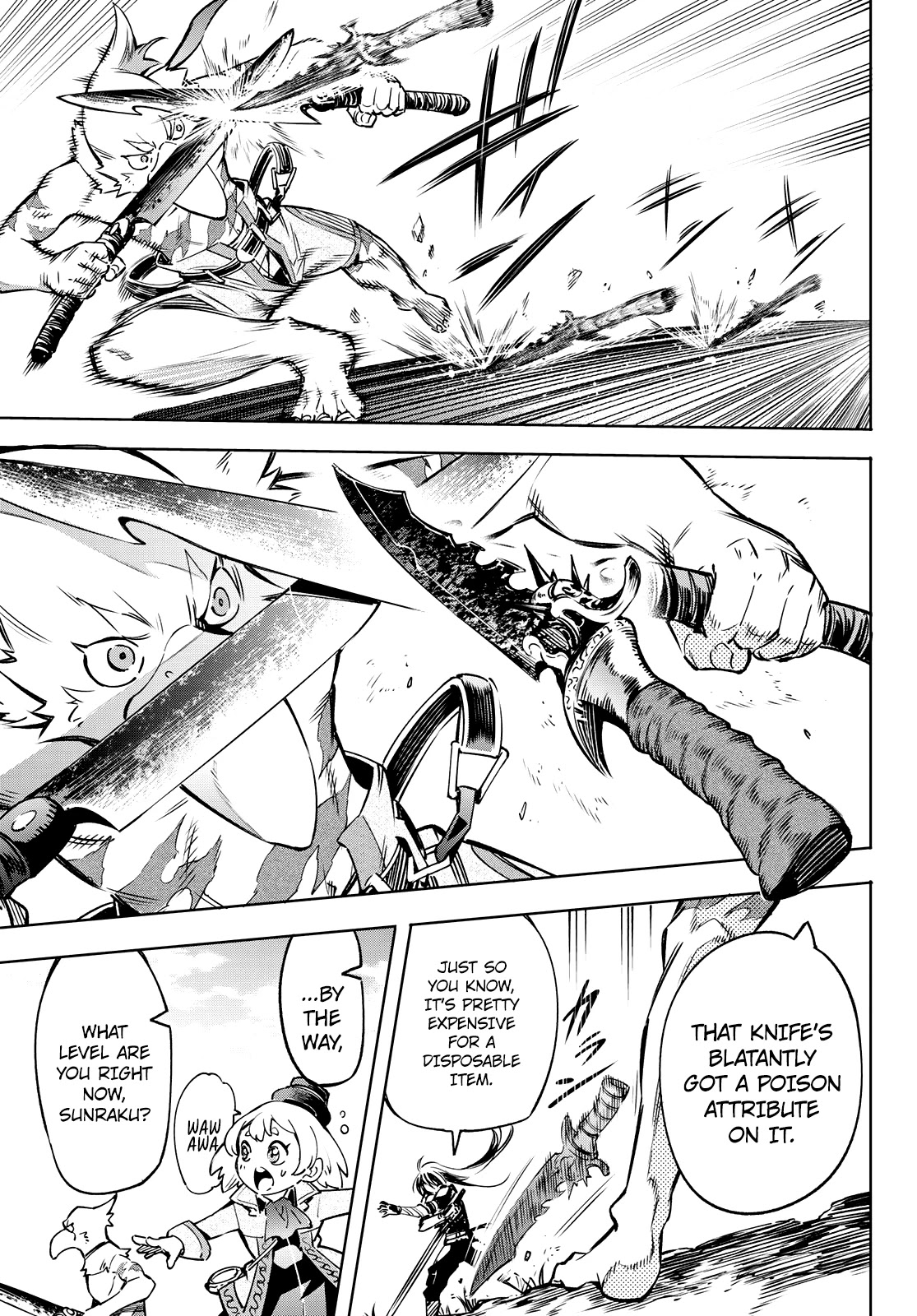 Shangri-La Frontier ~ Kusoge Hunter, Kamige ni Idoman to su~ Chapter 10 - Page 13