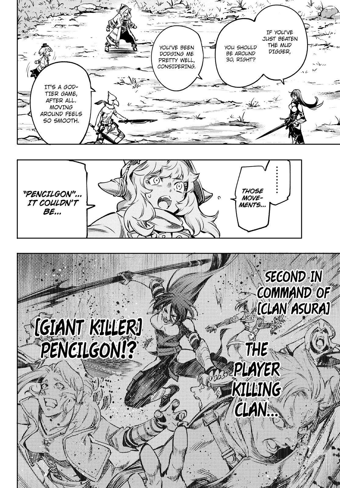 Shangri-La Frontier ~ Kusoge Hunter, Kamige ni Idoman to su~ Chapter 10 - Page 14