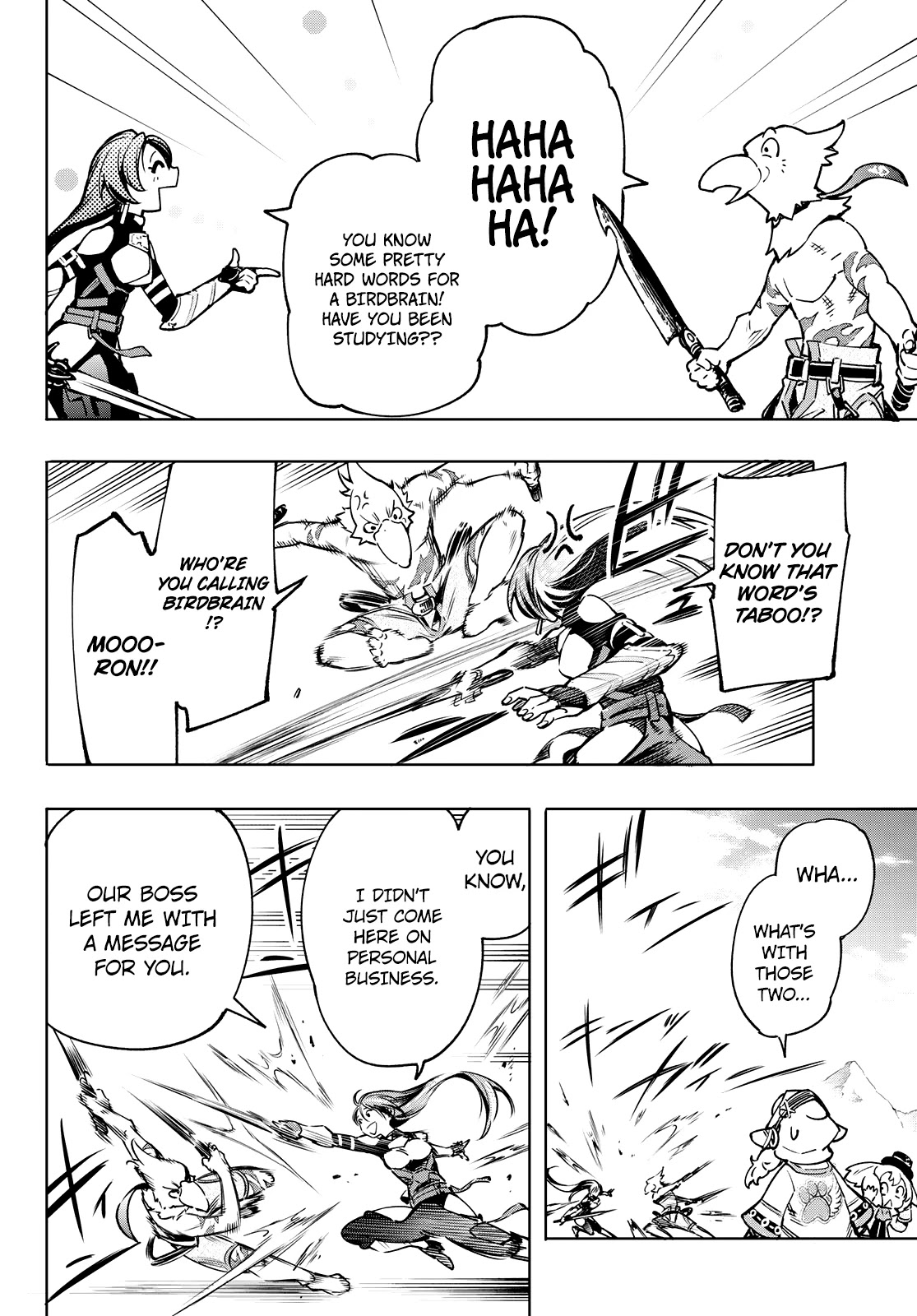 Shangri-La Frontier ~ Kusoge Hunter, Kamige ni Idoman to su~ Chapter 10 - Page 16