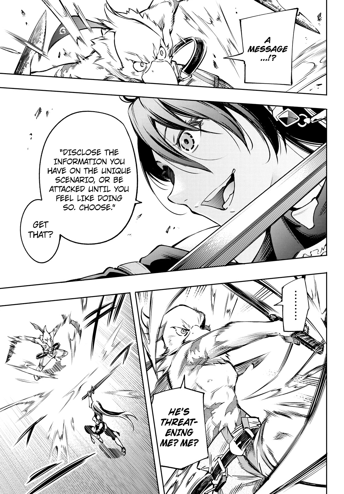 Shangri-La Frontier ~ Kusoge Hunter, Kamige ni Idoman to su~ Chapter 10 - Page 17