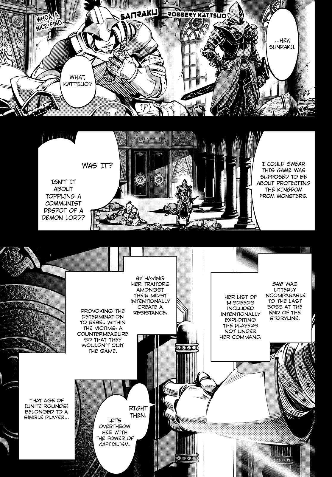 Shangri-La Frontier ~ Kusoge Hunter, Kamige ni Idoman to su~ Chapter 10 - Page 7