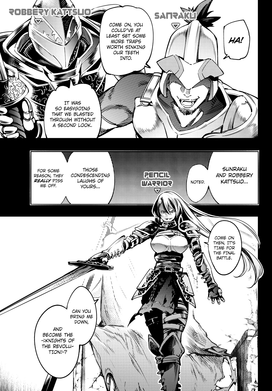 Shangri-La Frontier ~ Kusoge Hunter, Kamige ni Idoman to su~ Chapter 10 - Page 9