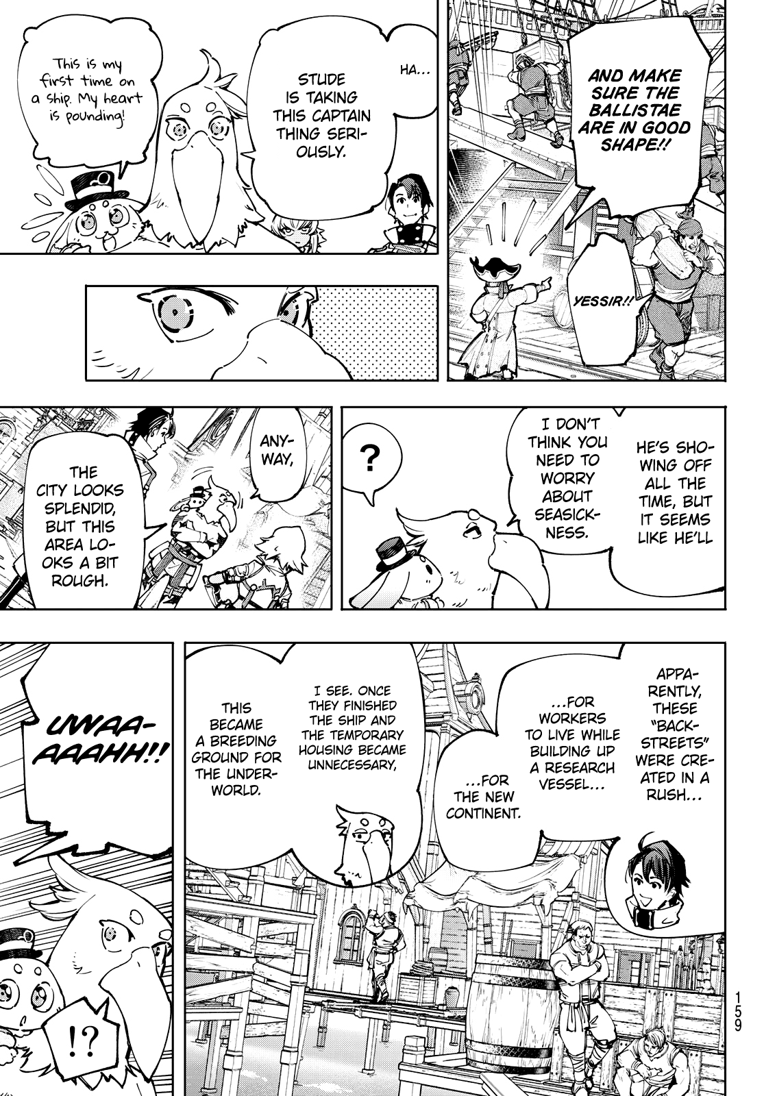 Shangri-La Frontier ~ Kusoge Hunter, Kamige ni Idoman to su~ Chapter 100 - Page 11