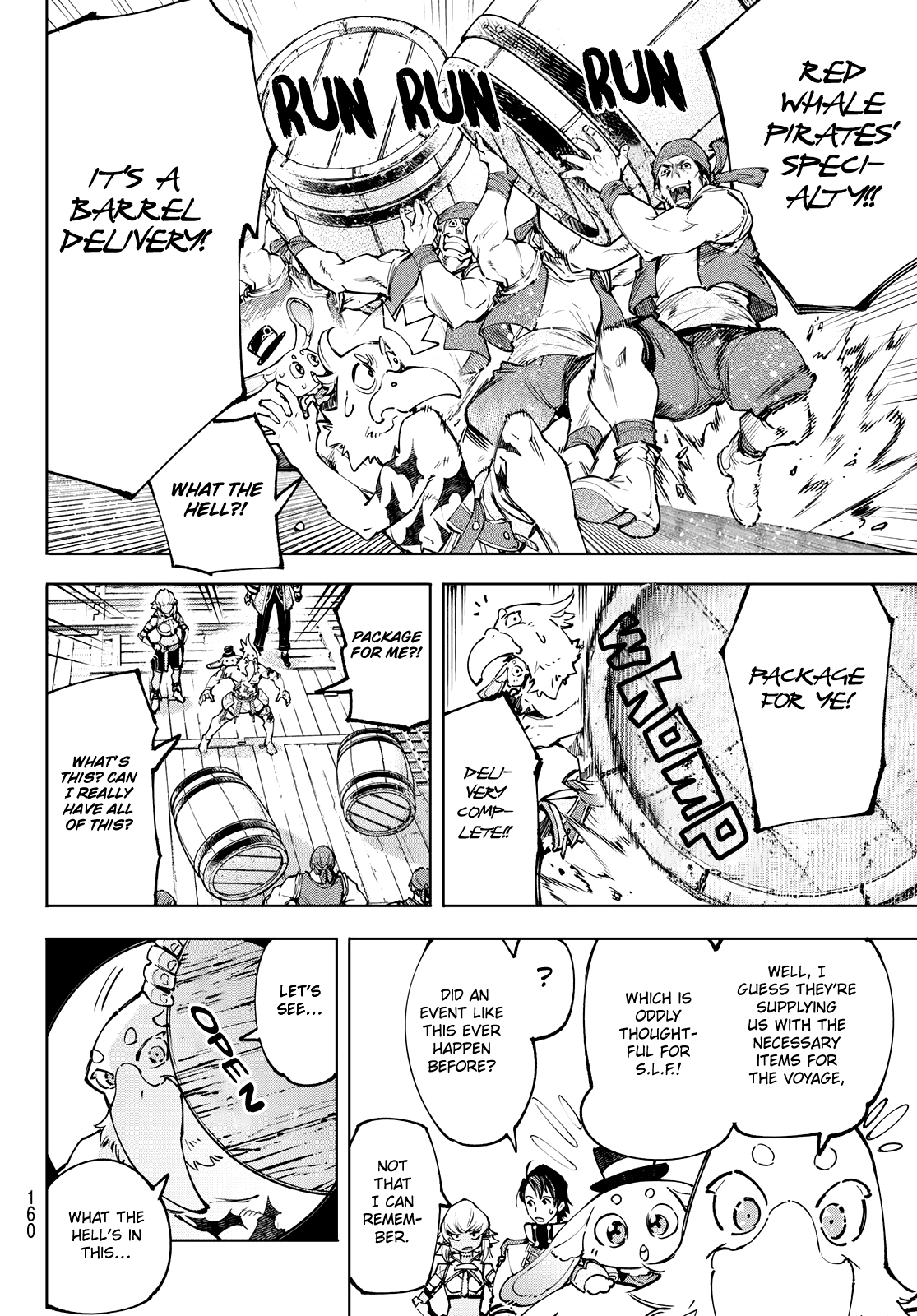 Shangri-La Frontier ~ Kusoge Hunter, Kamige ni Idoman to su~ Chapter 100 - Page 12