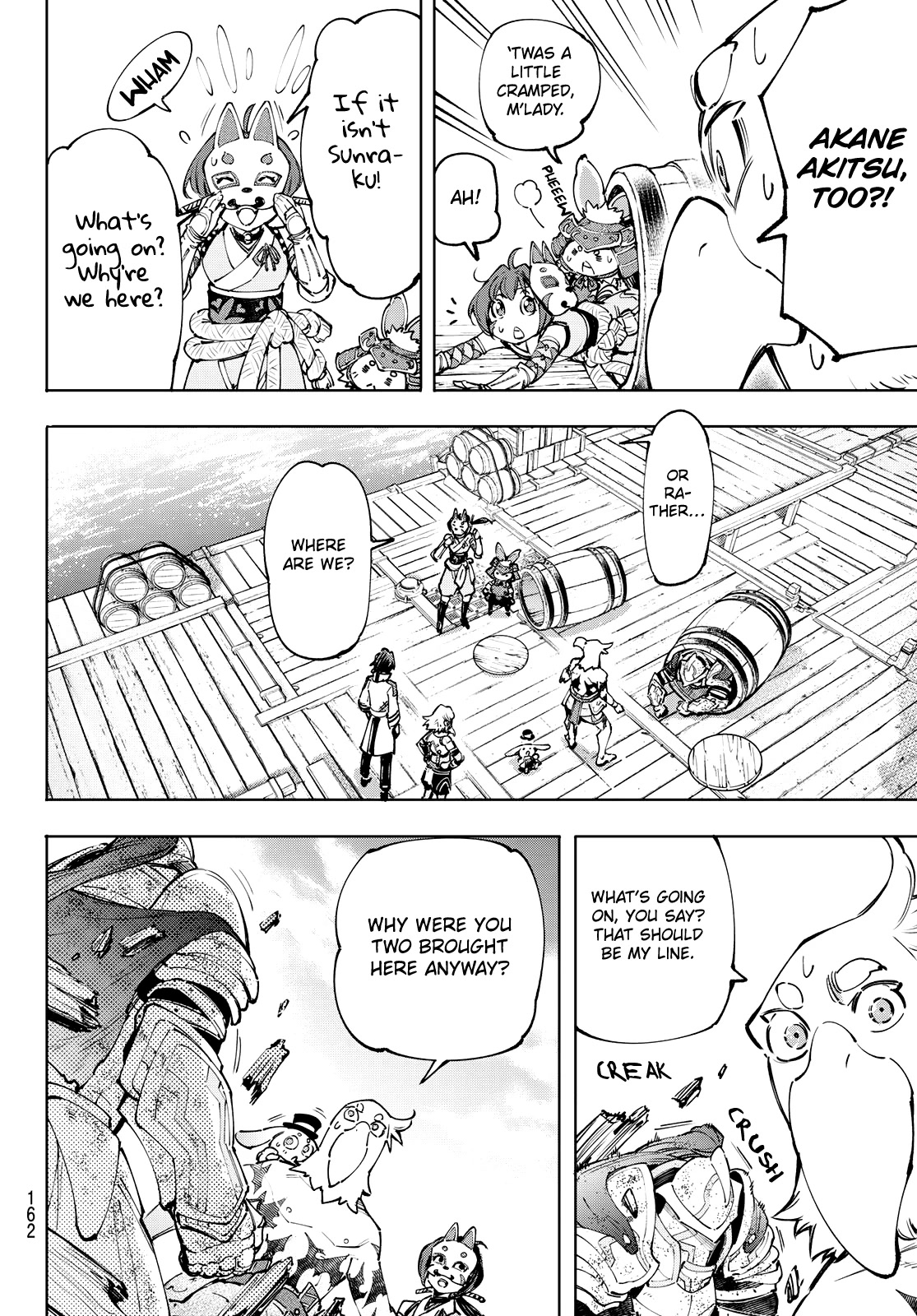Shangri-La Frontier ~ Kusoge Hunter, Kamige ni Idoman to su~ Chapter 100 - Page 14