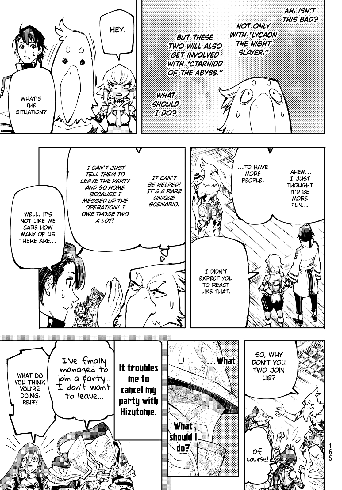 Shangri-La Frontier ~ Kusoge Hunter, Kamige ni Idoman to su~ Chapter 100 - Page 17