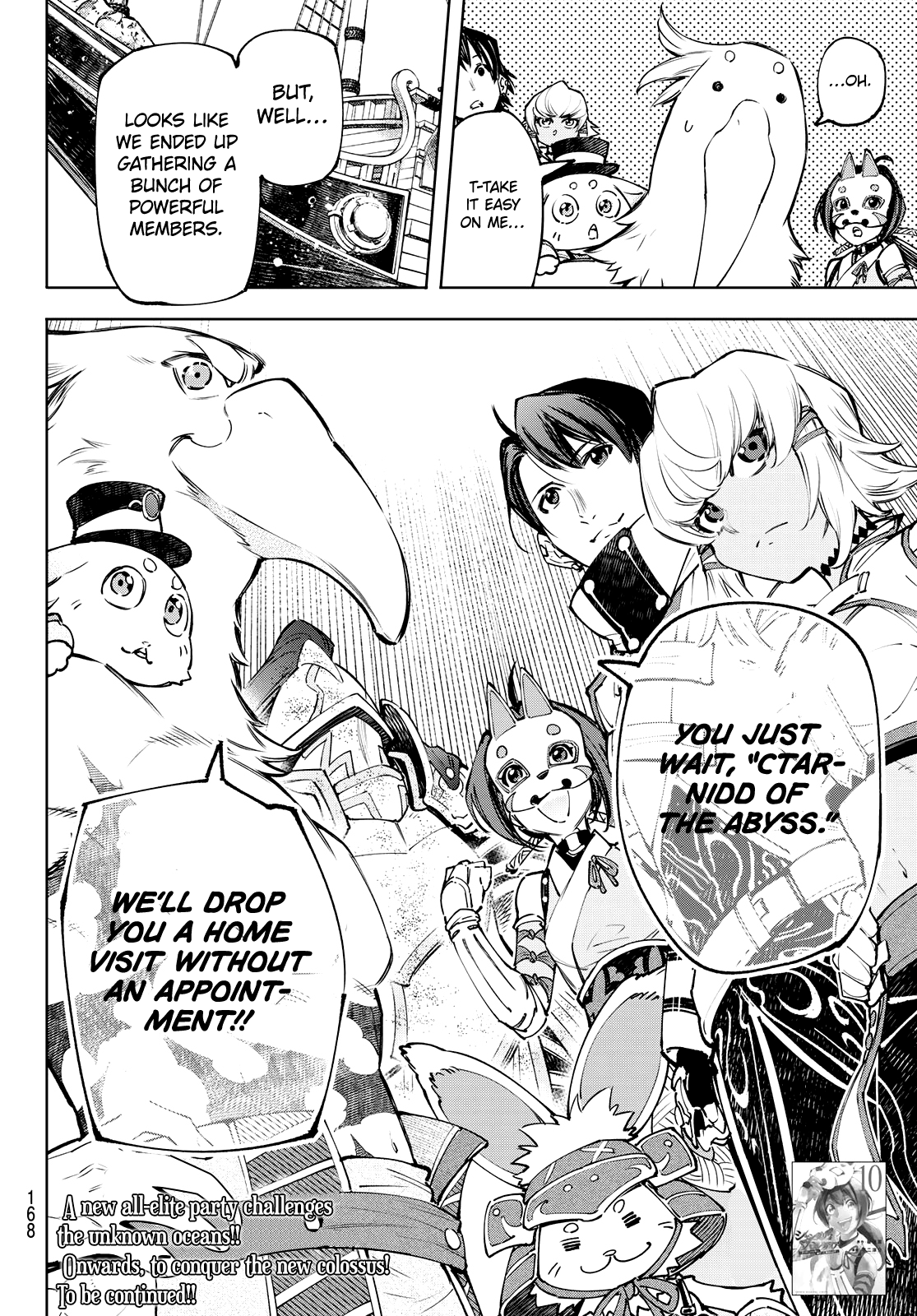 Shangri-La Frontier ~ Kusoge Hunter, Kamige ni Idoman to su~ Chapter 100 - Page 20