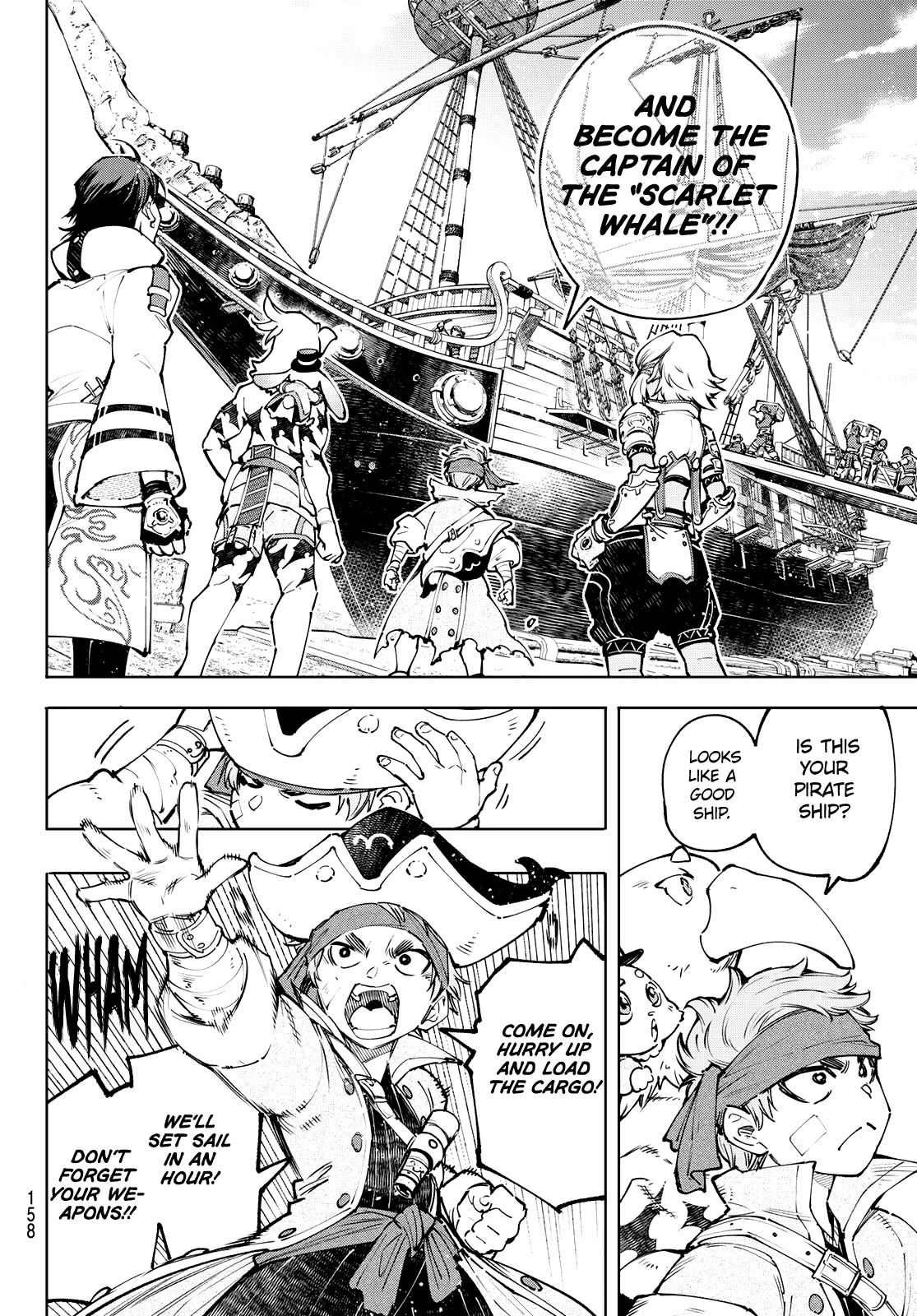 Shangri-La Frontier ~ Kusoge Hunter, Kamige ni Idoman to su~ Chapter 100 - Page 10