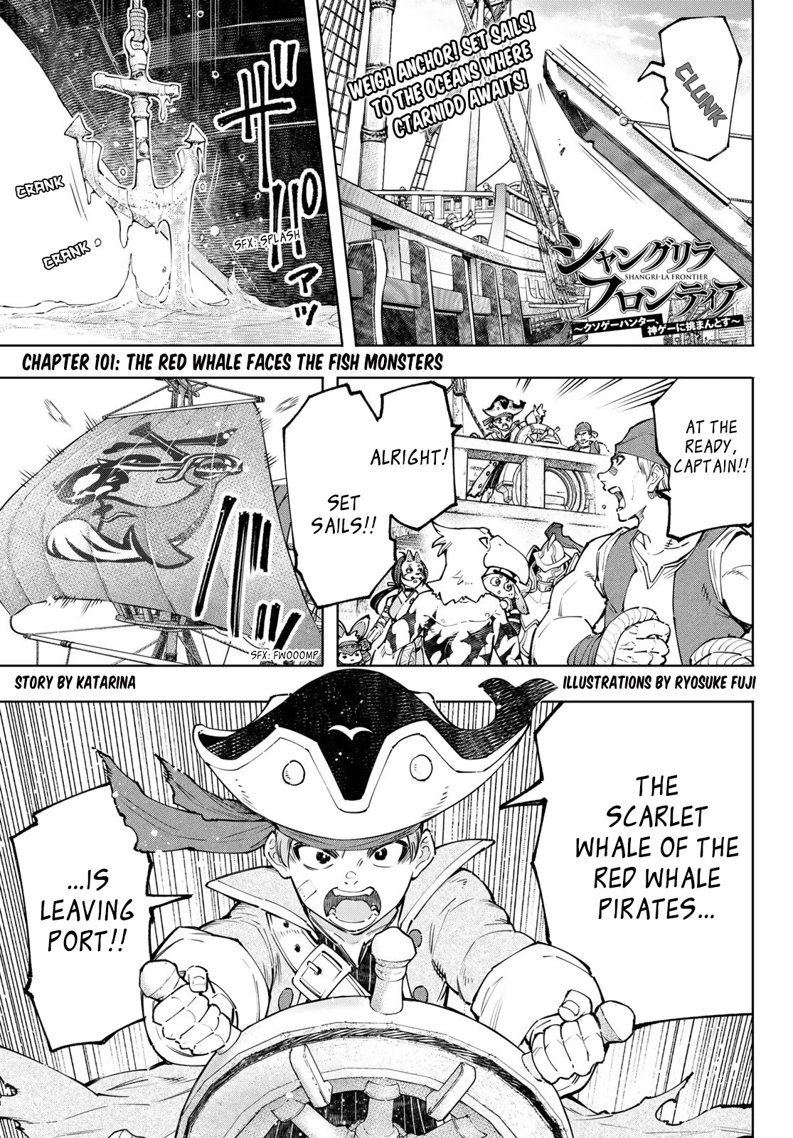 Shangri-La Frontier ~ Kusoge Hunter, Kamige ni Idoman to su~ Chapter 101 - Page 2