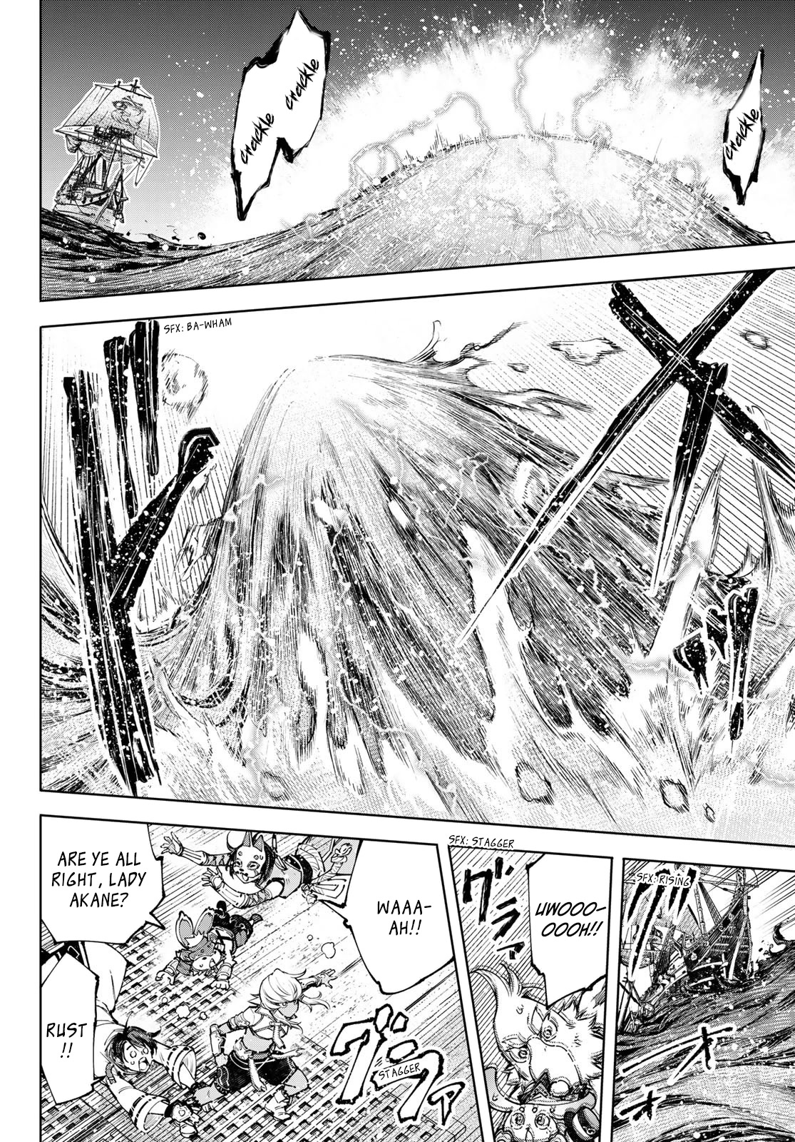 Shangri-La Frontier ~ Kusoge Hunter, Kamige ni Idoman to su~ Chapter 101 - Page 11