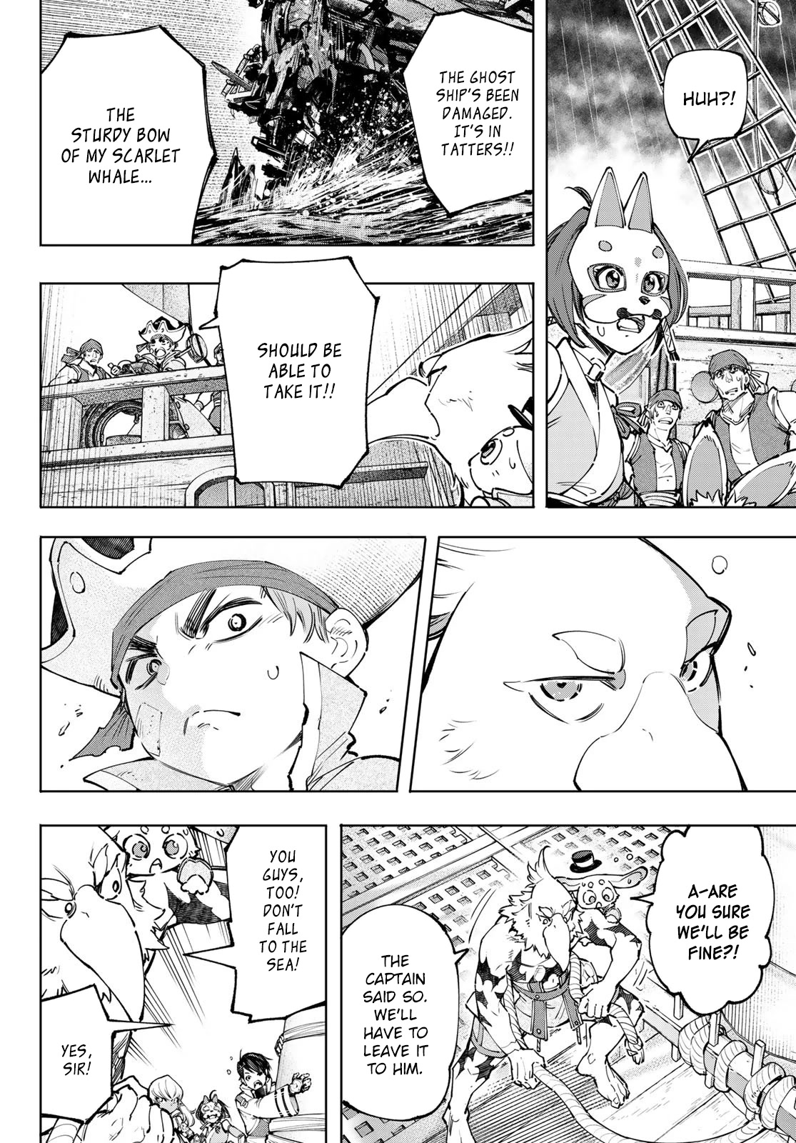 Shangri-La Frontier ~ Kusoge Hunter, Kamige ni Idoman to su~ Chapter 101 - Page 15
