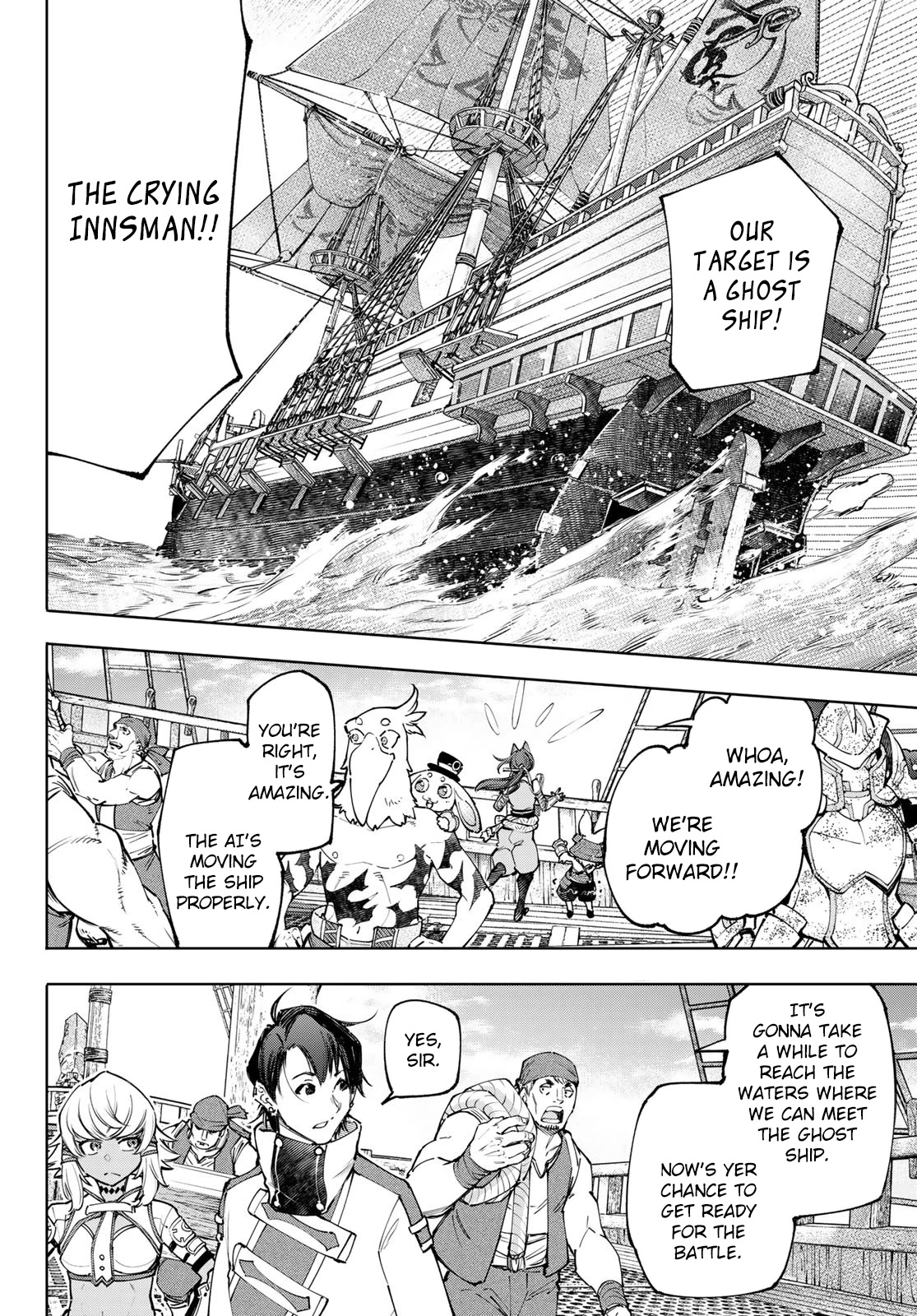 Shangri-La Frontier ~ Kusoge Hunter, Kamige ni Idoman to su~ Chapter 101 - Page 3