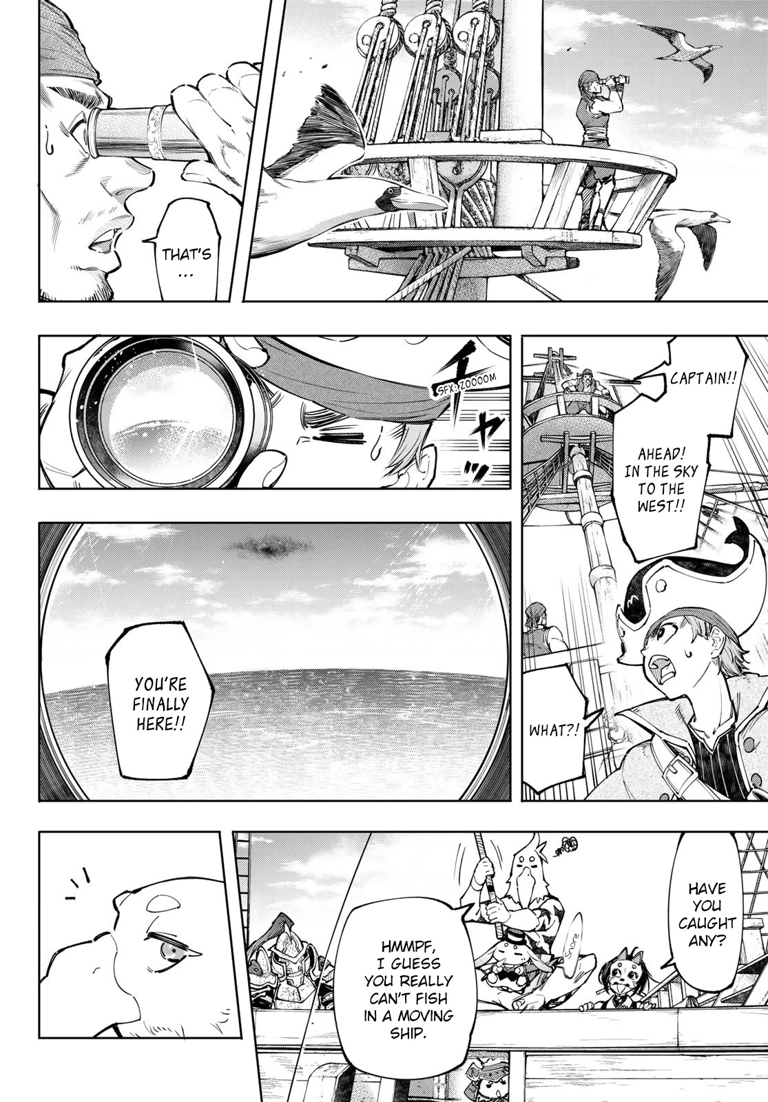 Shangri-La Frontier ~ Kusoge Hunter, Kamige ni Idoman to su~ Chapter 101 - Page 7