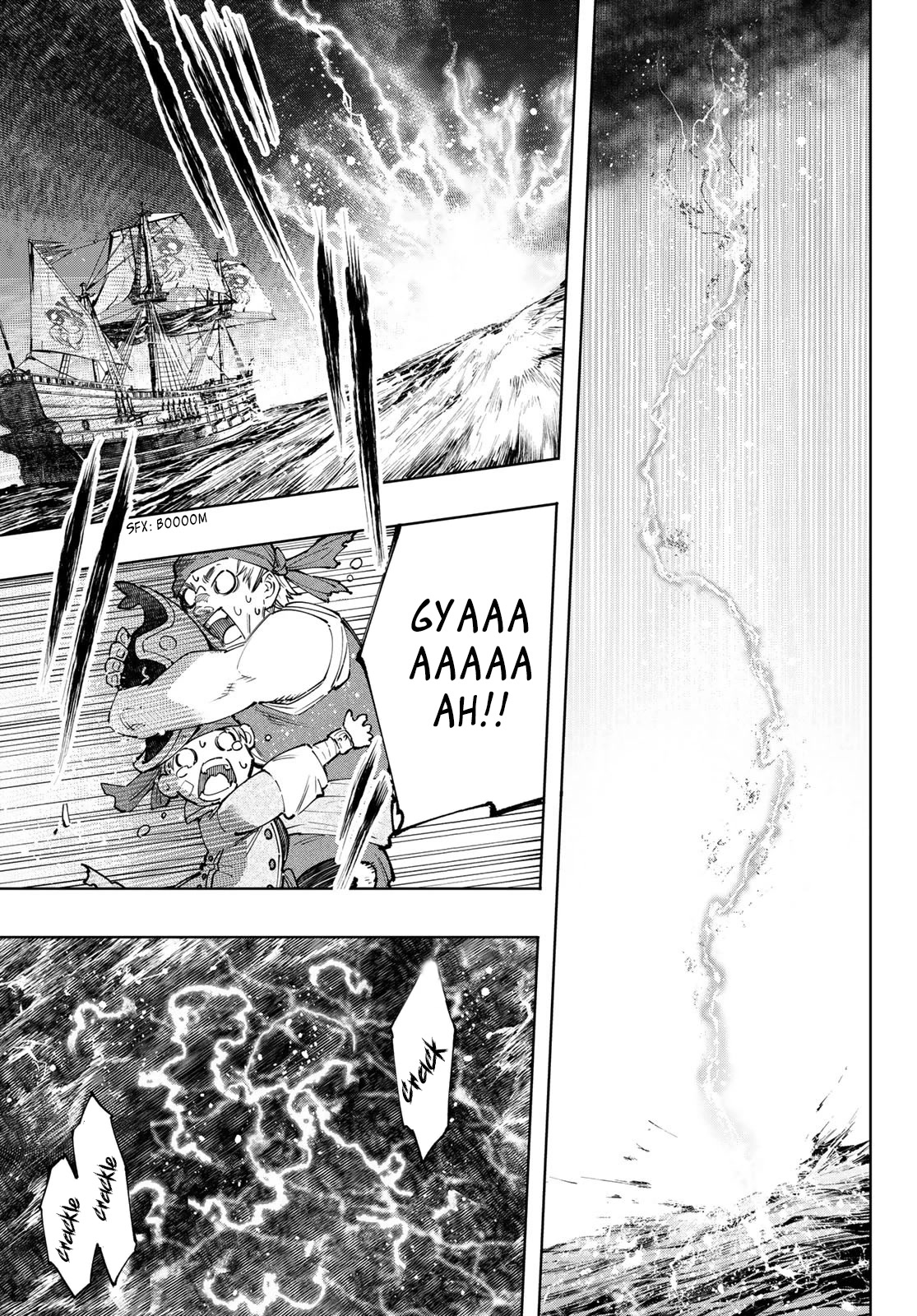 Shangri-La Frontier ~ Kusoge Hunter, Kamige ni Idoman to su~ Chapter 101 - Page 10