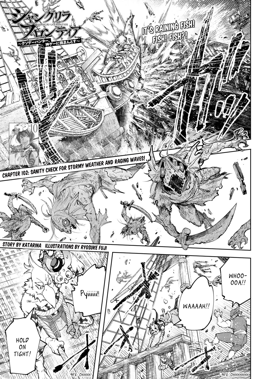 Shangri-La Frontier ~ Kusoge Hunter, Kamige ni Idoman to su~ Chapter 102 - Page 2