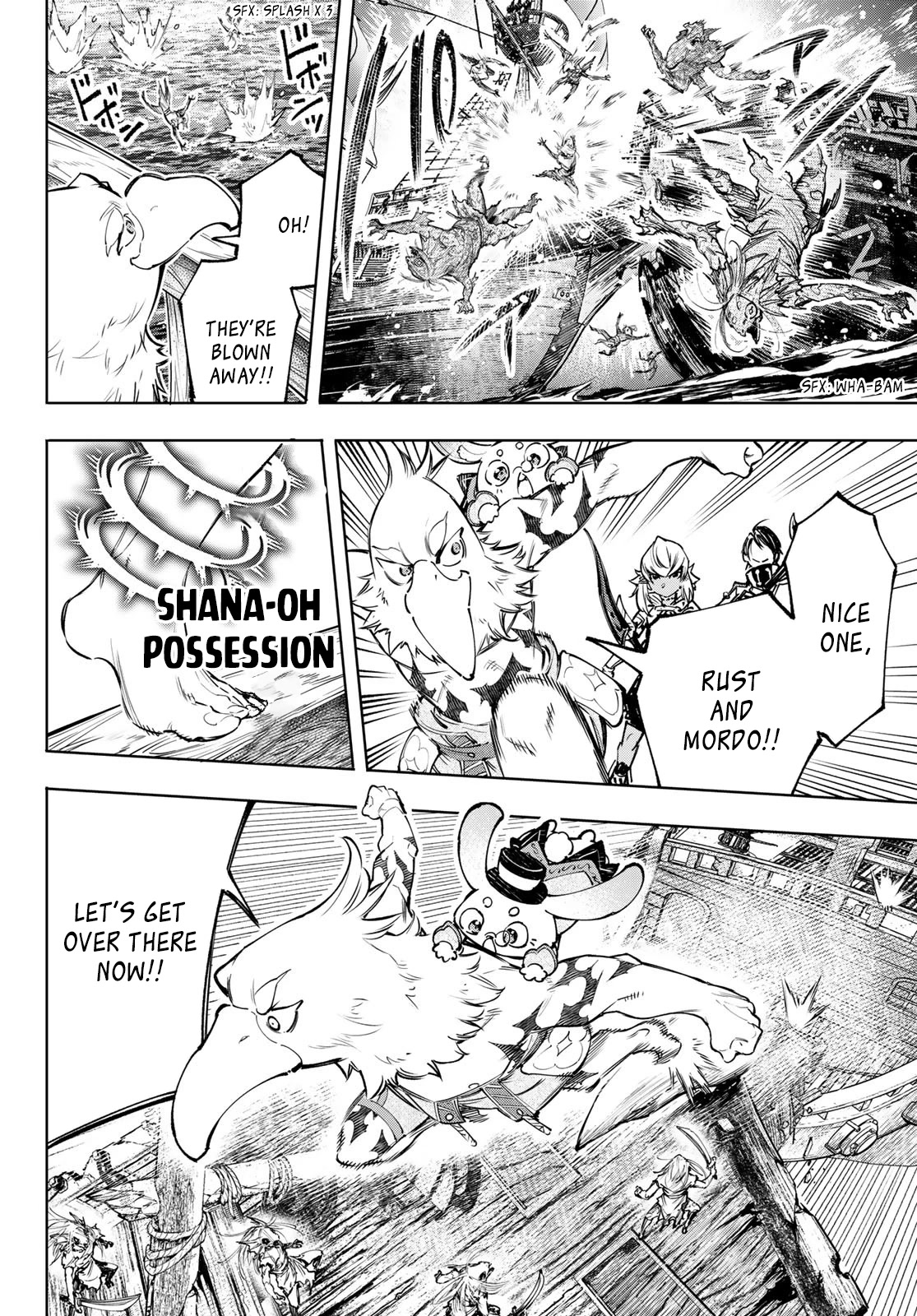 Shangri-La Frontier ~ Kusoge Hunter, Kamige ni Idoman to su~ Chapter 102 - Page 11