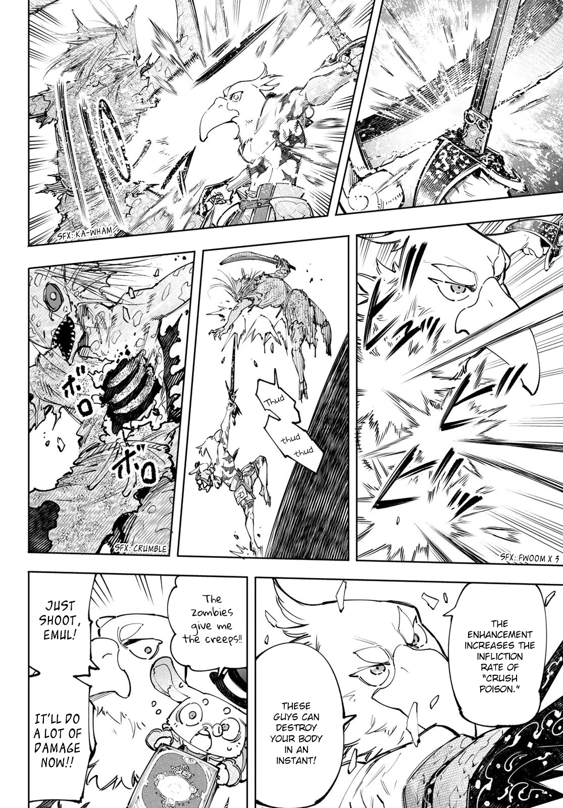 Shangri-La Frontier ~ Kusoge Hunter, Kamige ni Idoman to su~ Chapter 102 - Page 13