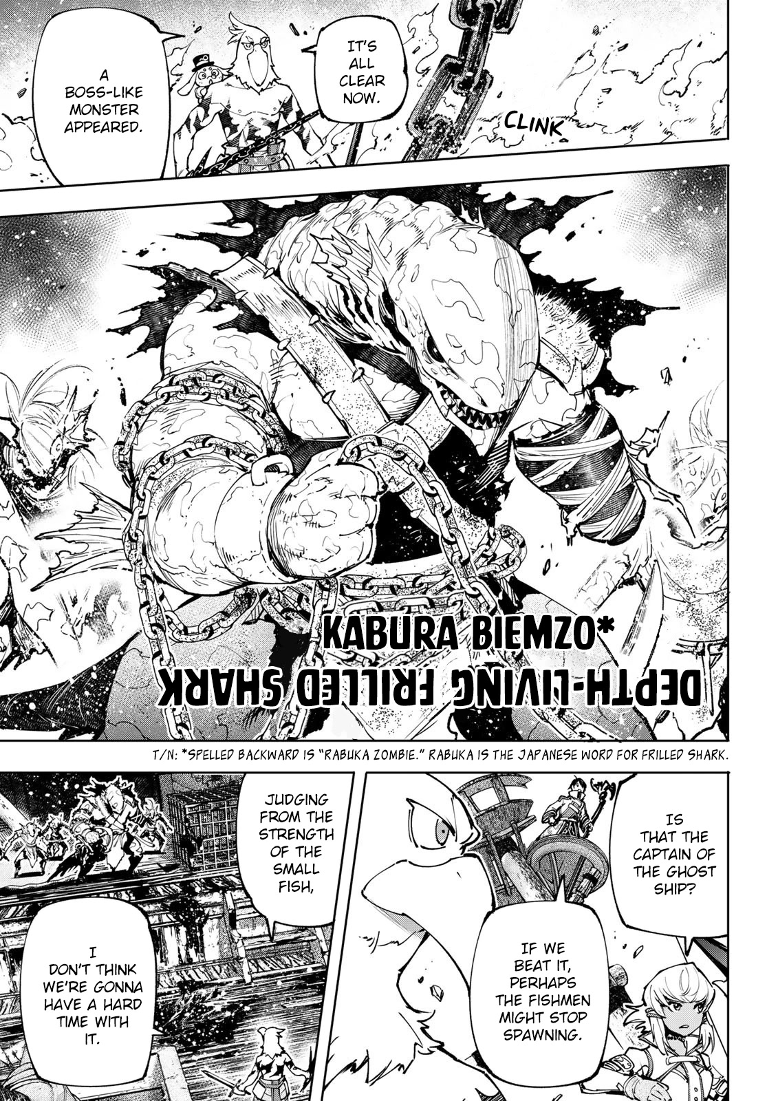Shangri-La Frontier ~ Kusoge Hunter, Kamige ni Idoman to su~ Chapter 102 - Page 18