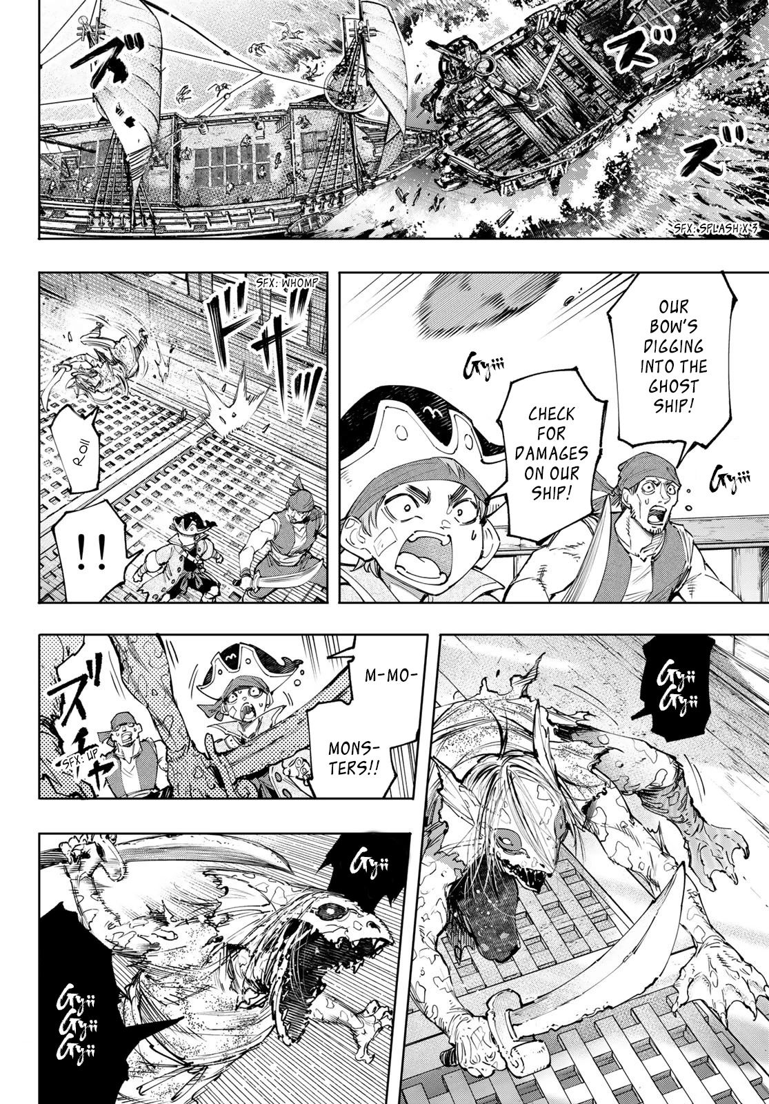 Shangri-La Frontier ~ Kusoge Hunter, Kamige ni Idoman to su~ Chapter 102 - Page 3