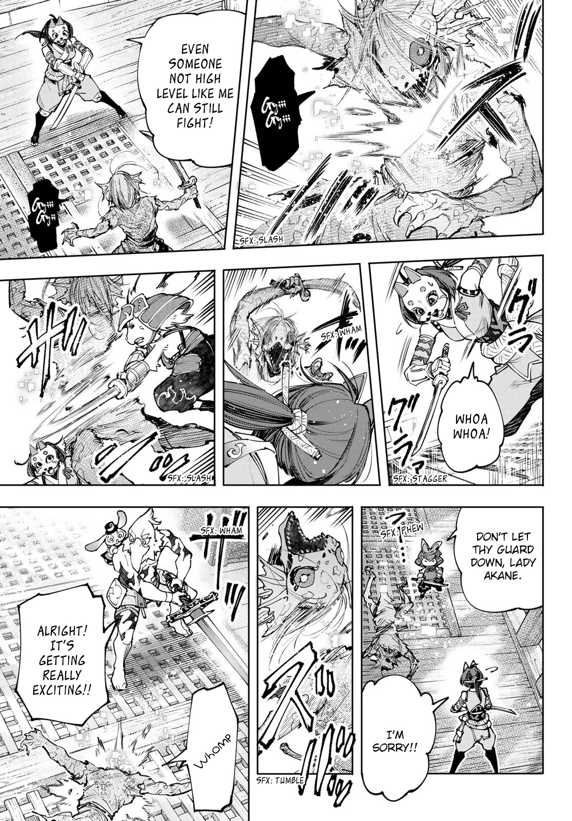 Shangri-La Frontier ~ Kusoge Hunter, Kamige ni Idoman to su~ Chapter 102 - Page 6