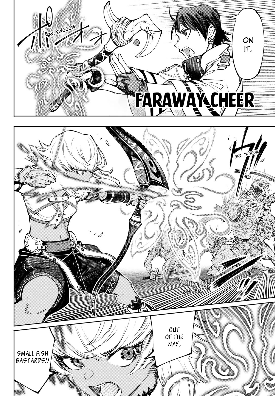 Shangri-La Frontier ~ Kusoge Hunter, Kamige ni Idoman to su~ Chapter 102 - Page 9