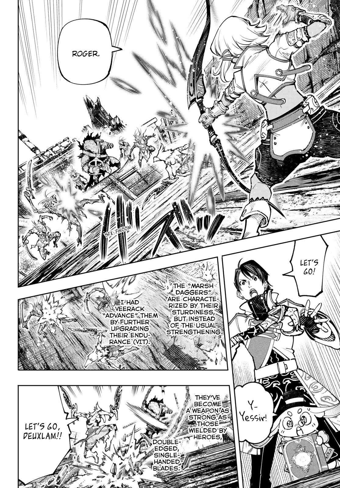 Shangri-La Frontier ~ Kusoge Hunter, Kamige ni Idoman to su~ Chapter 103 - Page 7