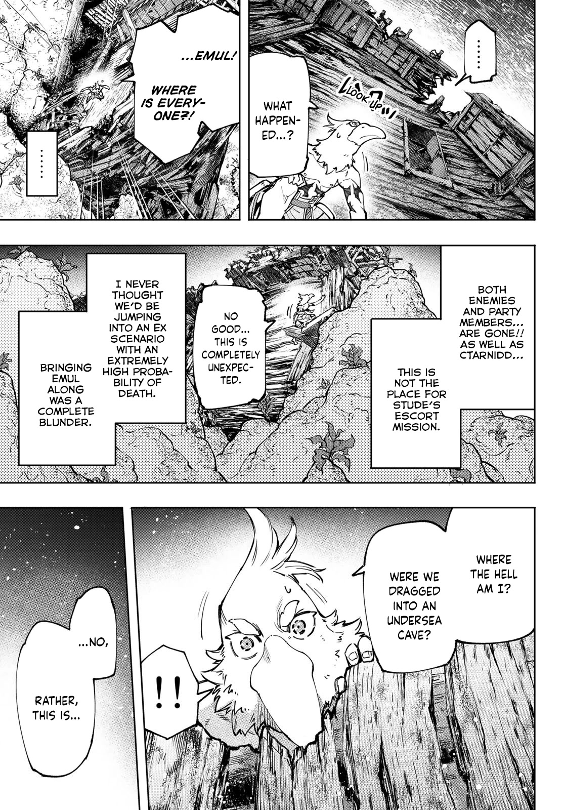 Shangri-La Frontier ~ Kusoge Hunter, Kamige ni Idoman to su~ Chapter 104 - Page 13