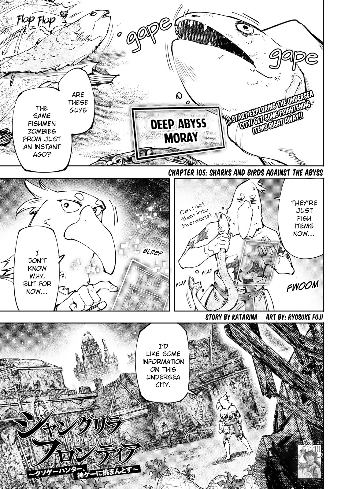 Shangri-La Frontier ~ Kusoge Hunter, Kamige ni Idoman to su~ Chapter 105 - Page 2