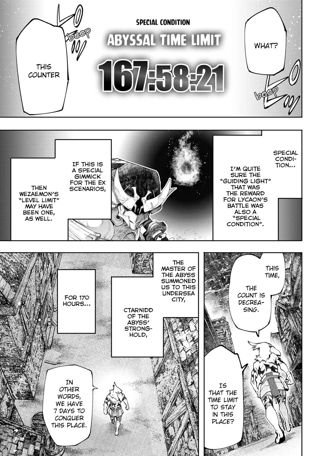 Shangri-La Frontier ~ Kusoge Hunter, Kamige ni Idoman to su~ Chapter 105 - Page 4