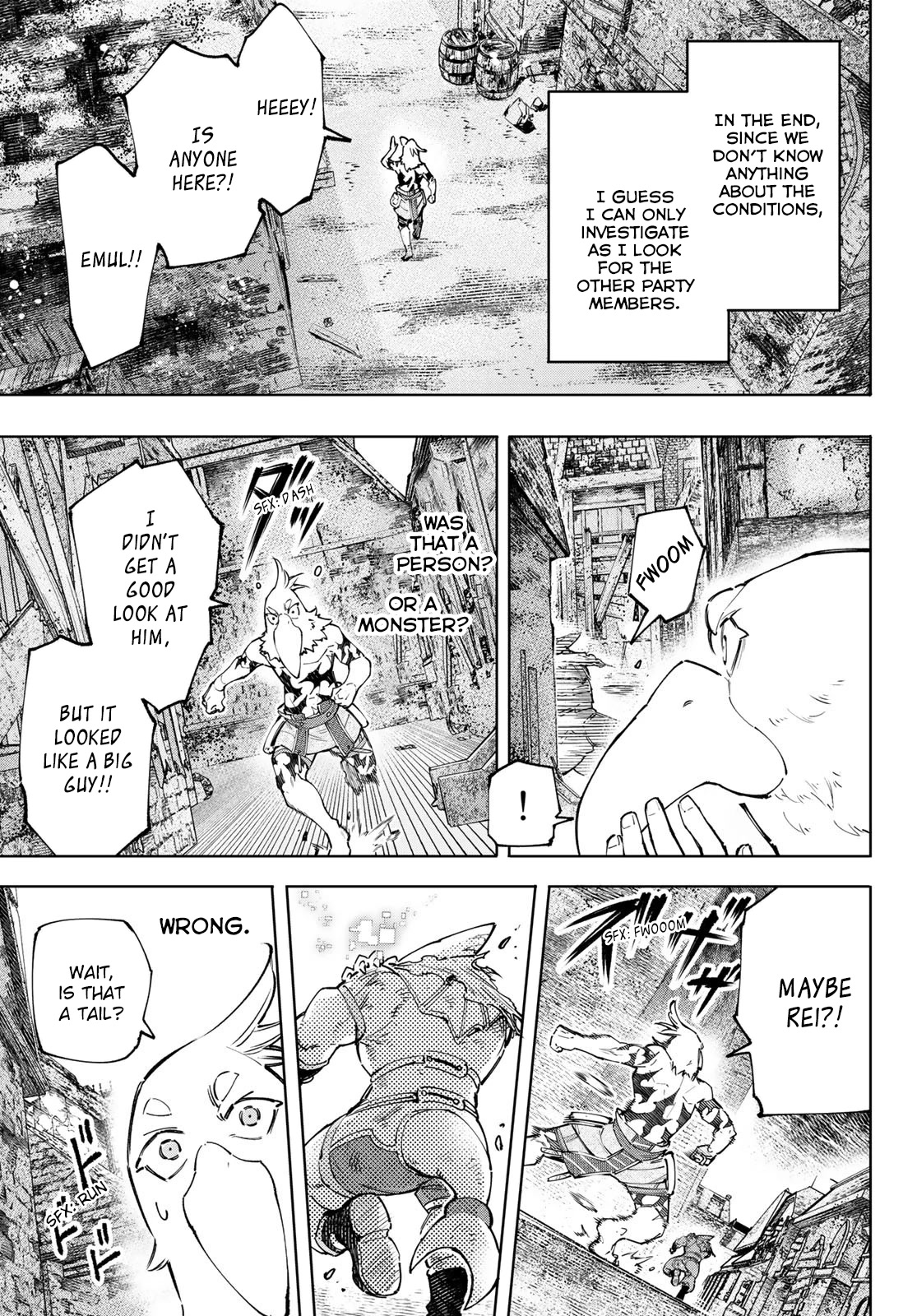 Shangri-La Frontier ~ Kusoge Hunter, Kamige ni Idoman to su~ Chapter 105 - Page 6