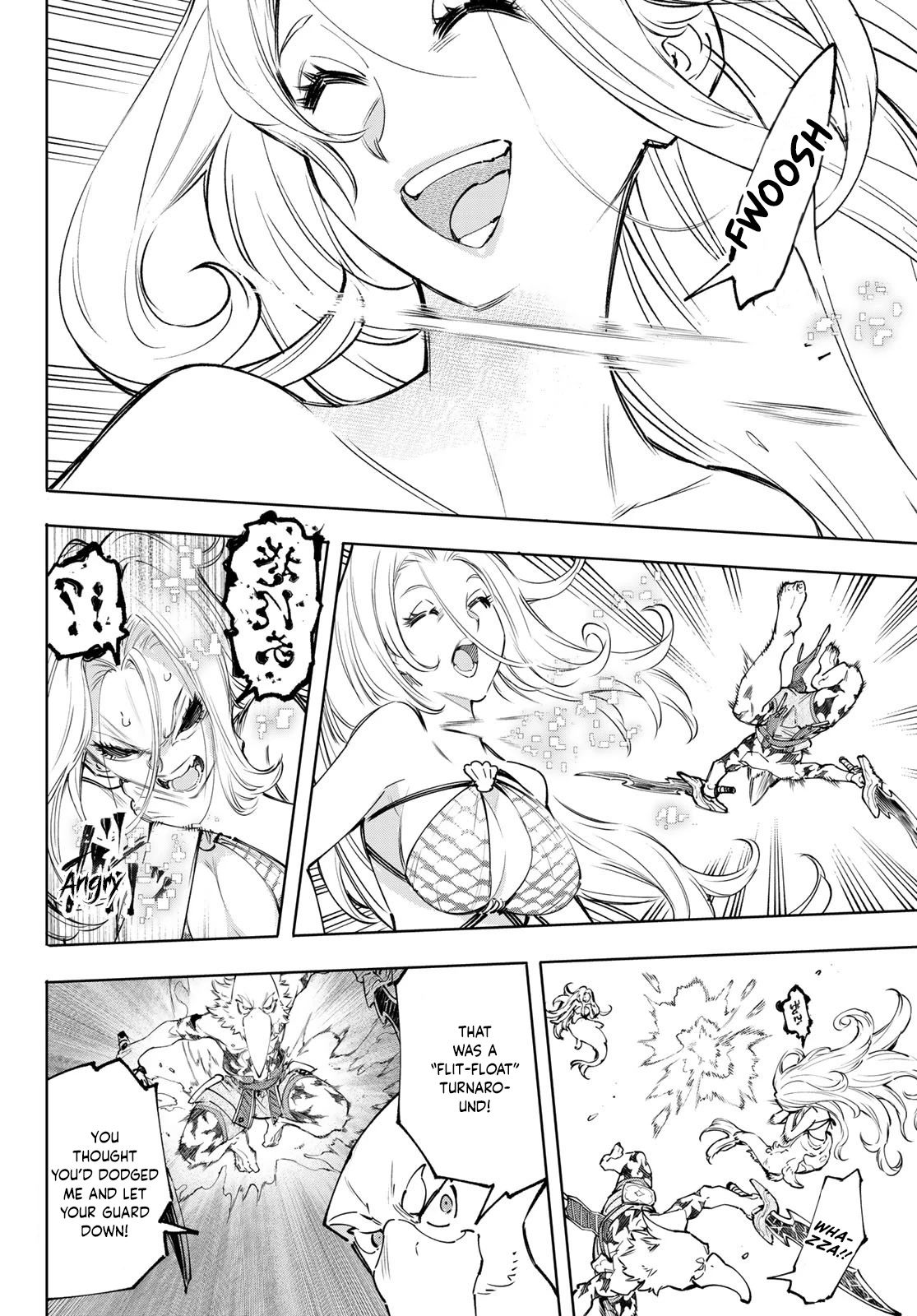 Shangri-La Frontier ~ Kusoge Hunter, Kamige ni Idoman to su~ Chapter 106 - Page 9